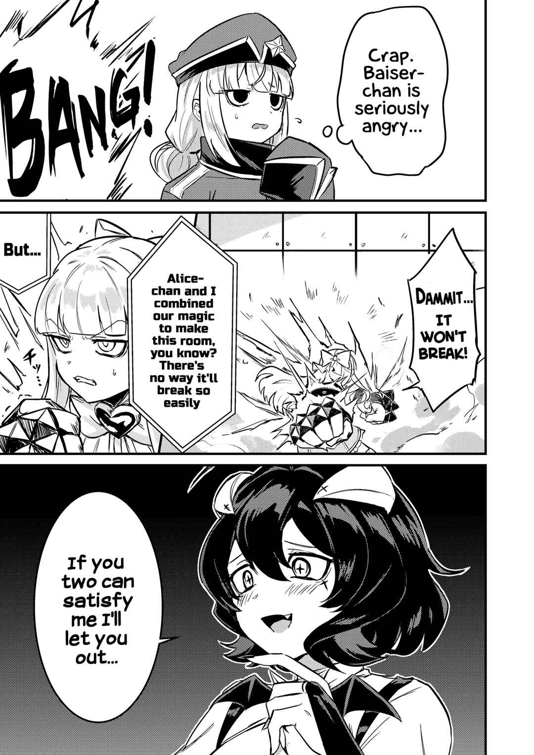 Magia Baiser no Nakayoku (Imishin) shinai to Derarenai Heya?! Chapter ? - Page 14