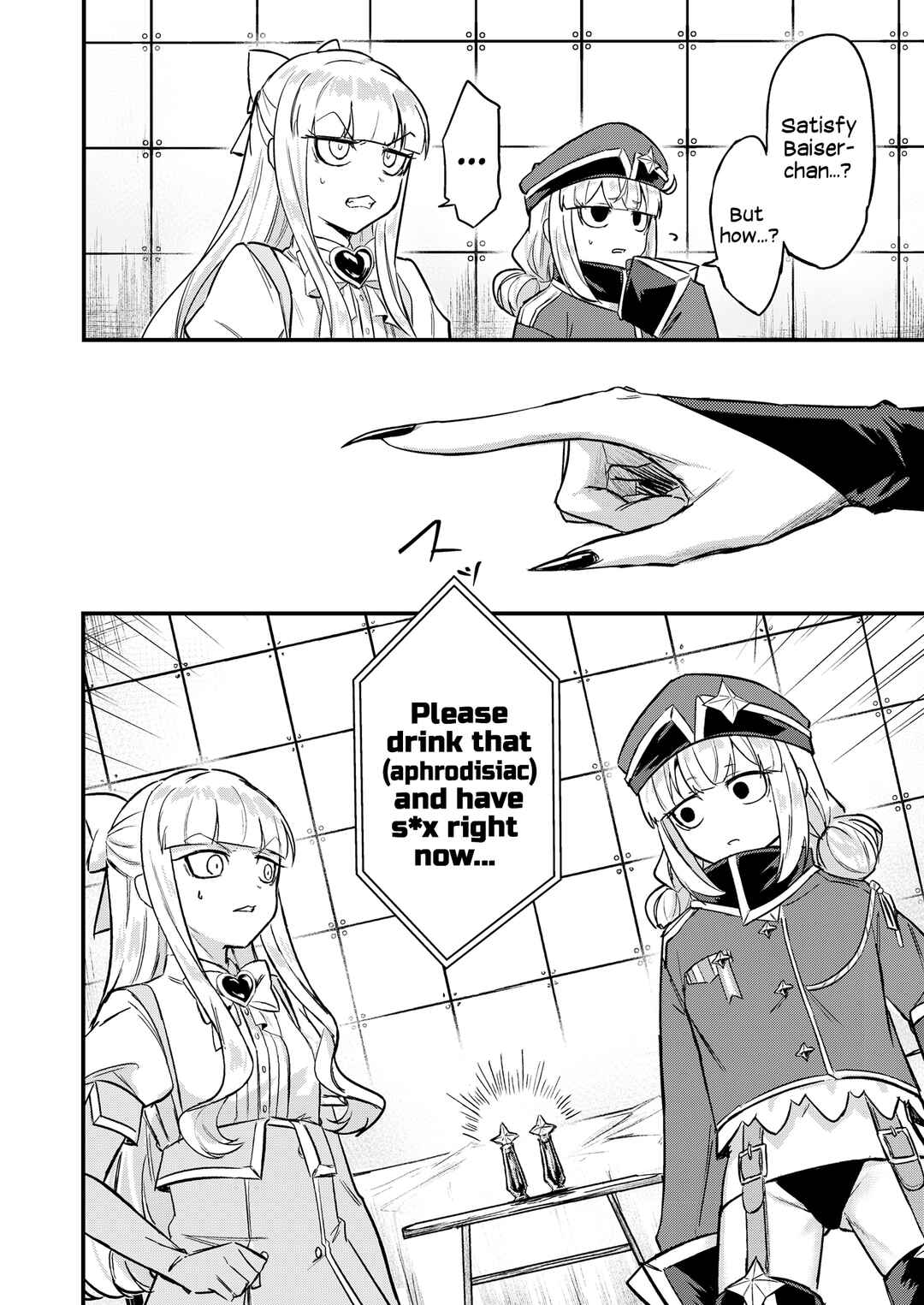 Magia Baiser no Nakayoku (Imishin) shinai to Derarenai Heya?! Chapter ? - Page 15
