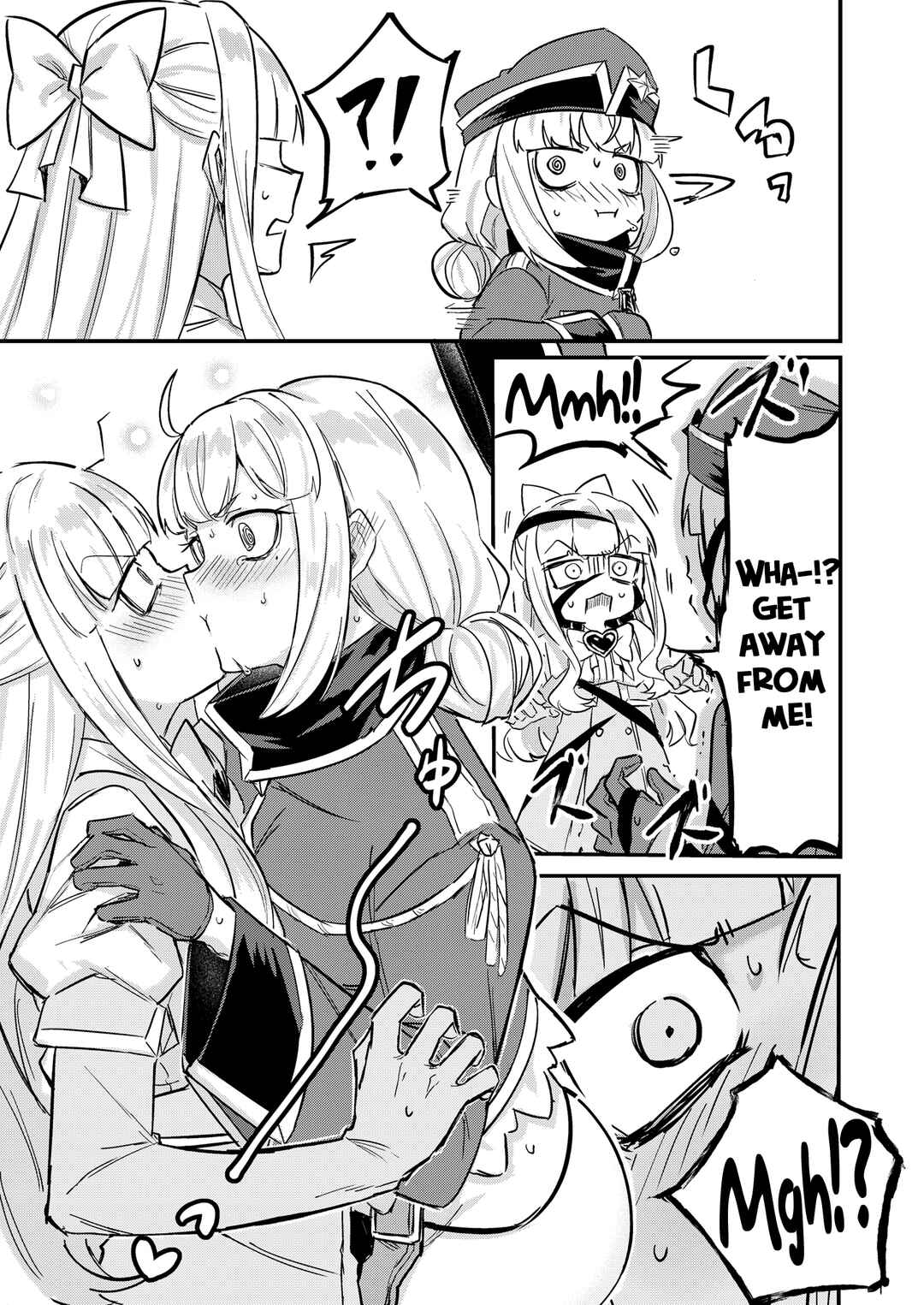 Magia Baiser no Nakayoku (Imishin) shinai to Derarenai Heya?! Chapter ? - Page 20