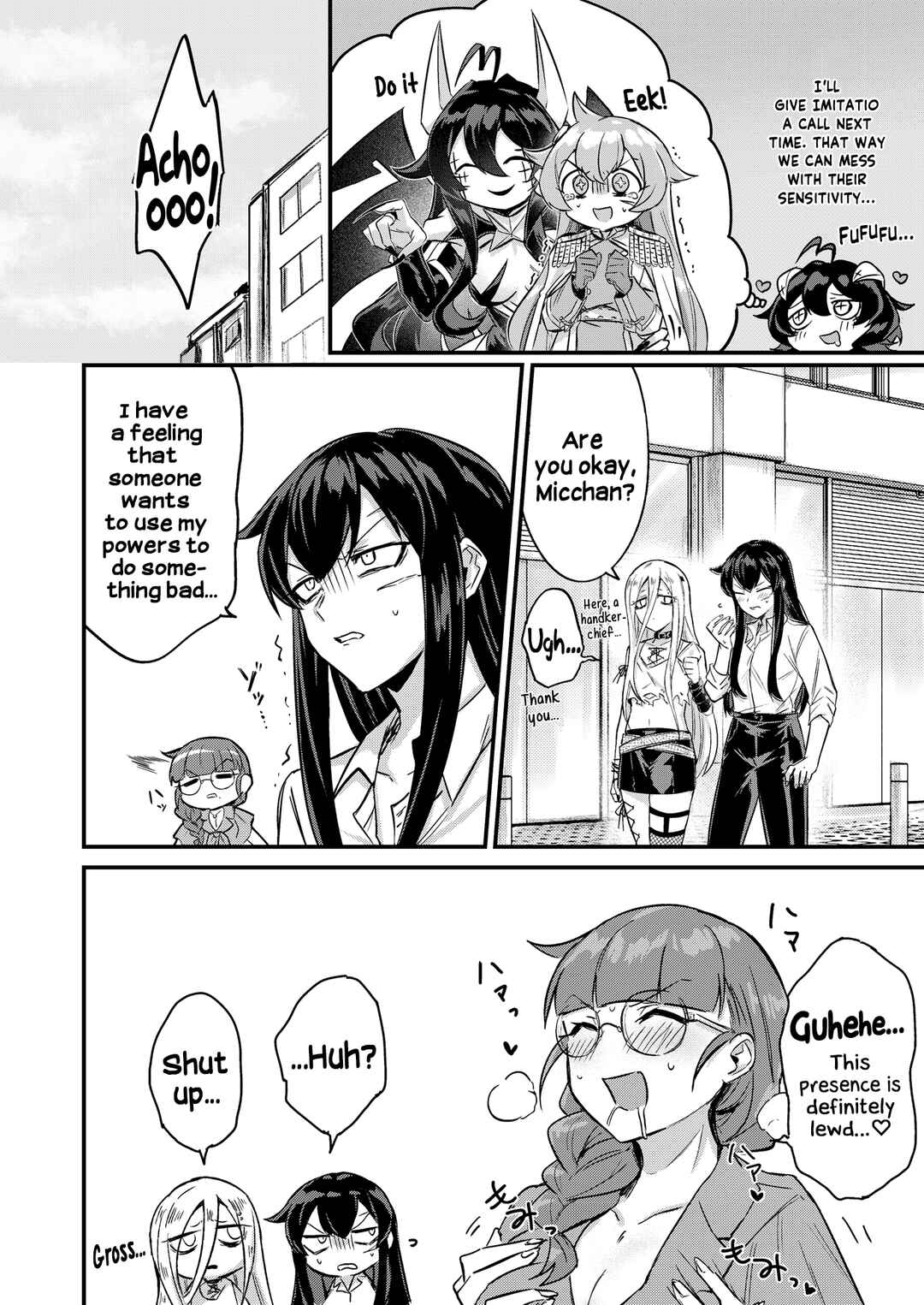 Magia Baiser no Nakayoku (Imishin) shinai to Derarenai Heya?! Chapter ? - Page 23
