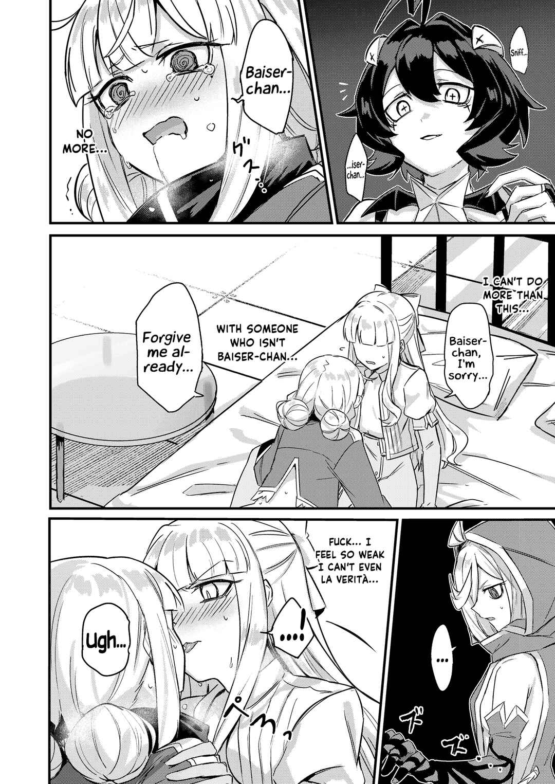 Magia Baiser no Nakayoku (Imishin) shinai to Derarenai Heya?! Chapter ? - Page 25