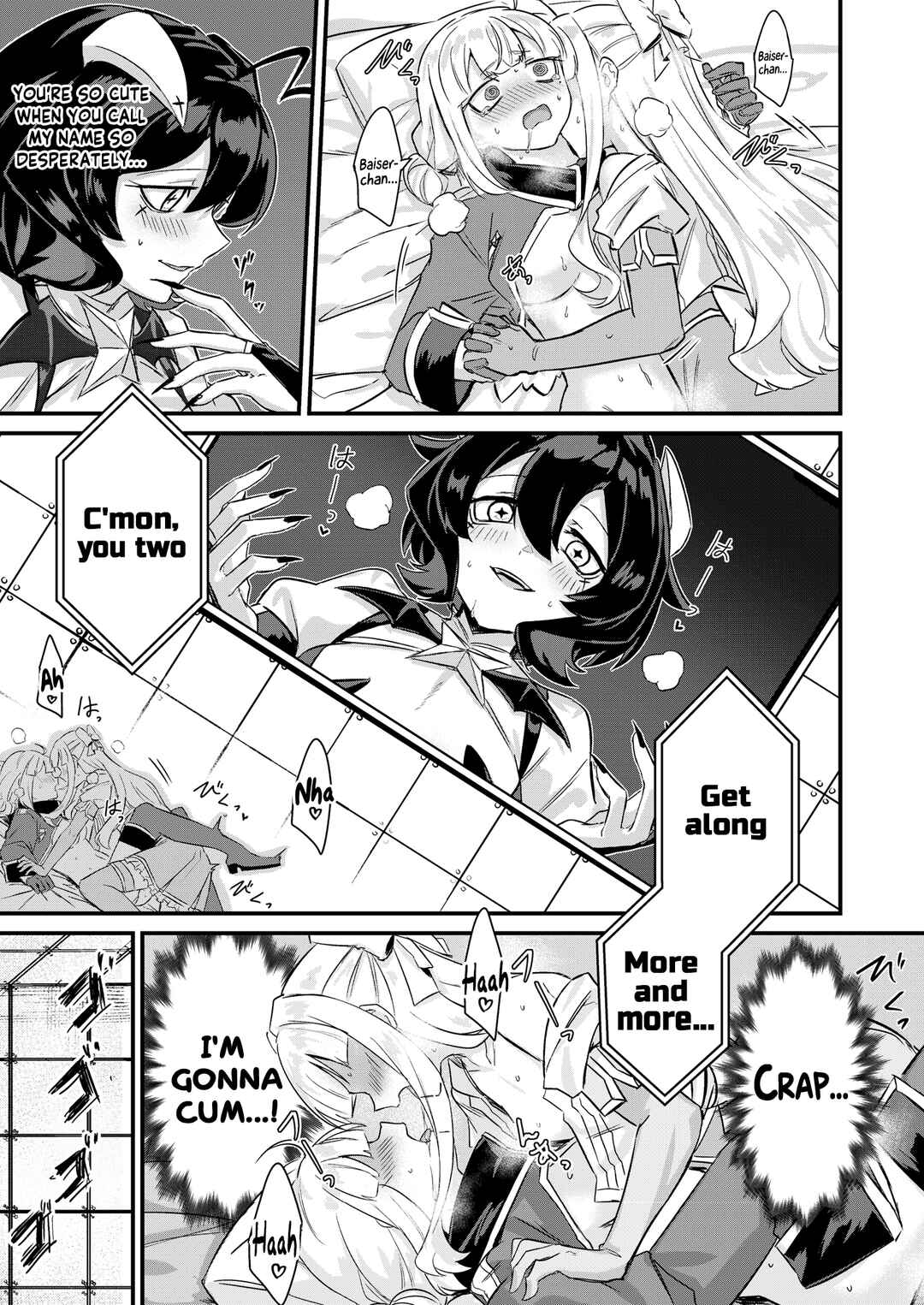 Magia Baiser no Nakayoku (Imishin) shinai to Derarenai Heya?! Chapter ? - Page 26