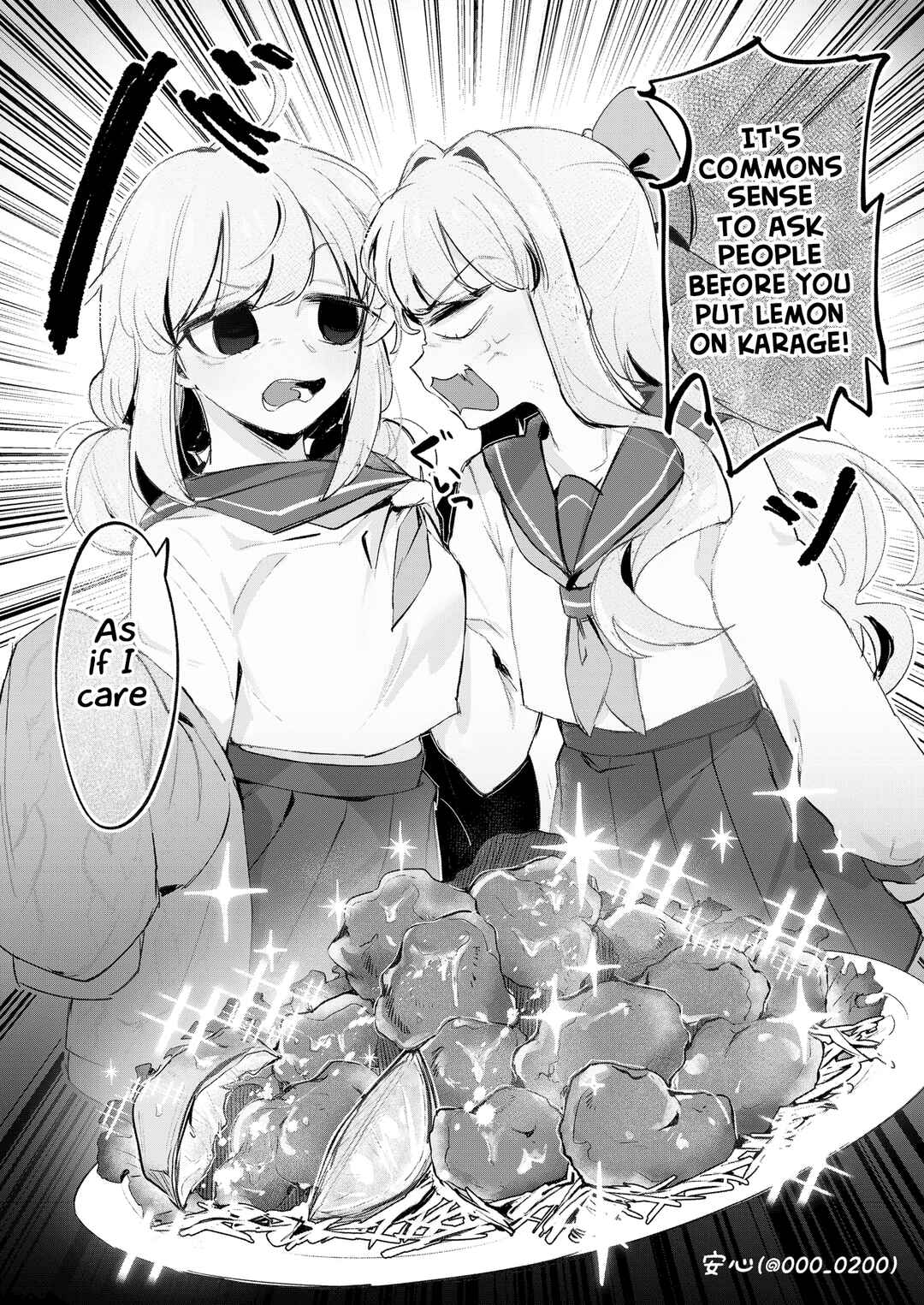Magia Baiser no Nakayoku (Imishin) shinai to Derarenai Heya?! Chapter ? - Page 35