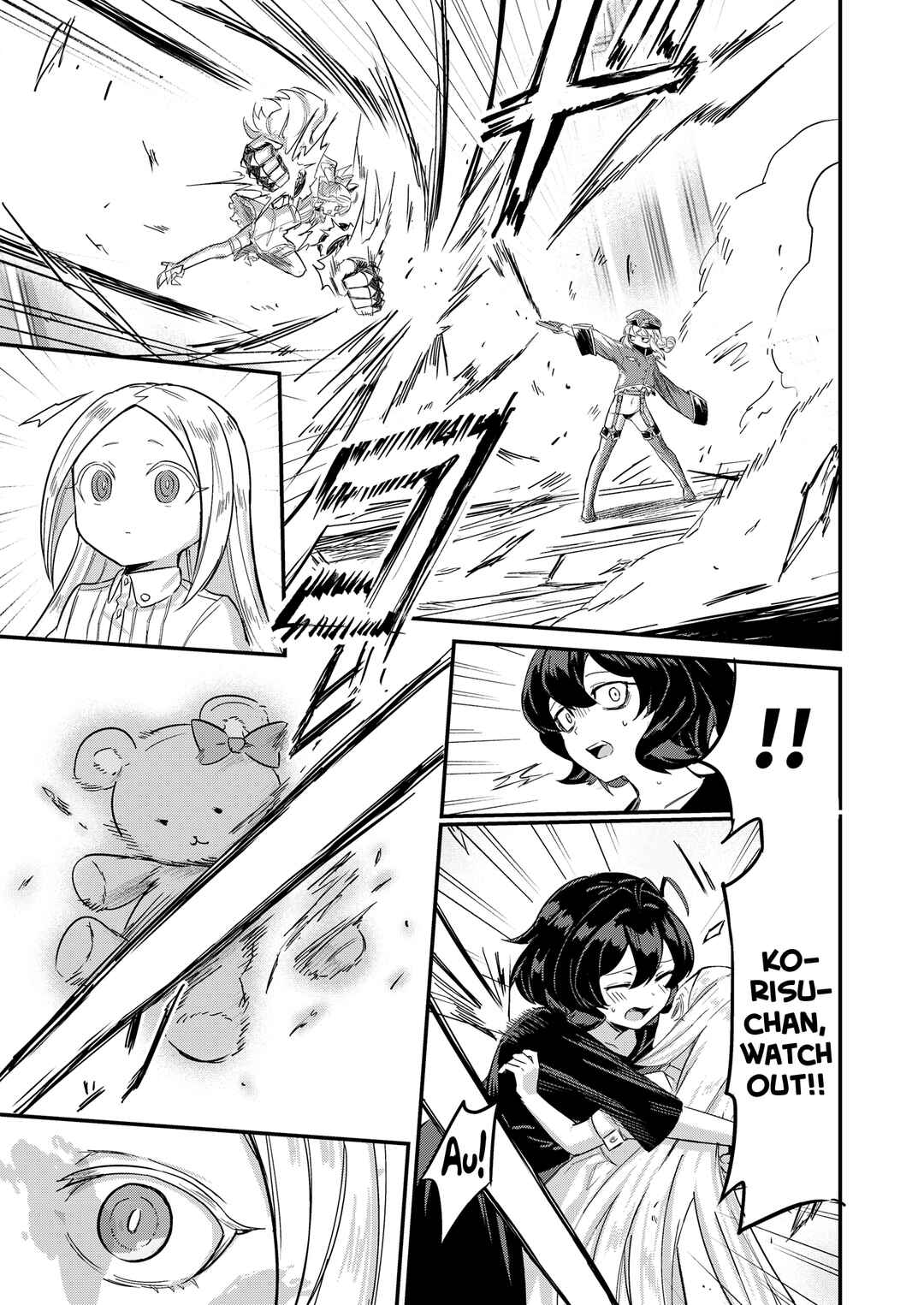 Magia Baiser no Nakayoku (Imishin) shinai to Derarenai Heya?! Chapter ? - Page 8