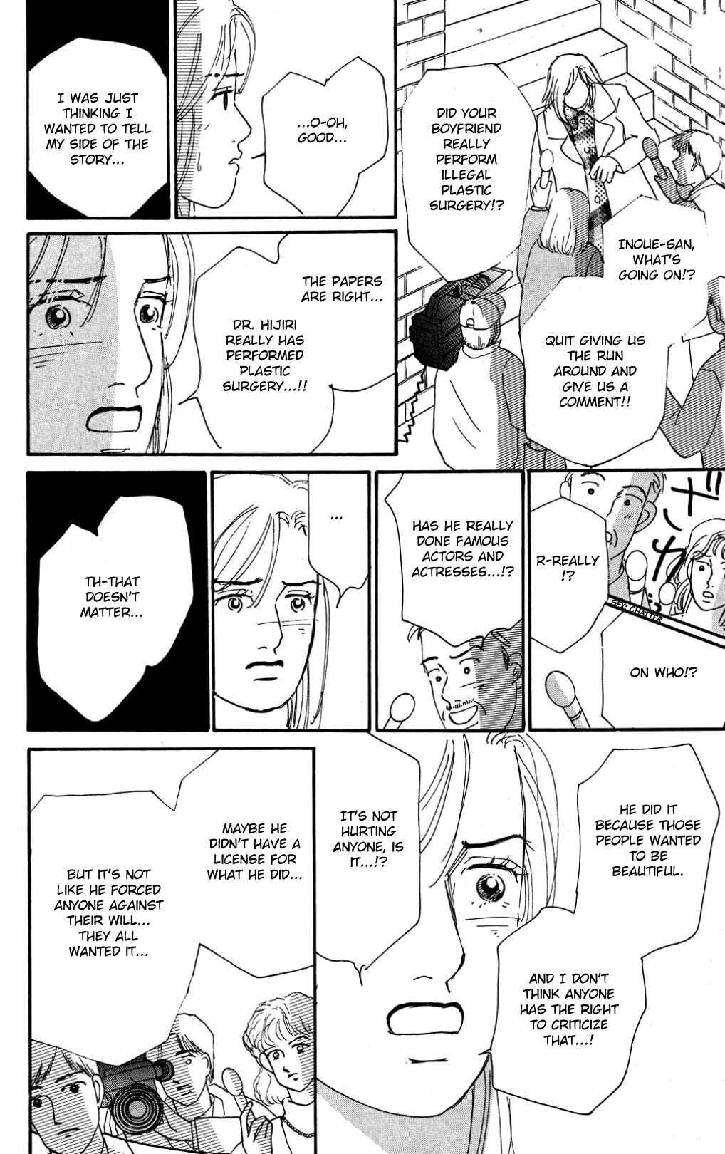 Love's Miracle Chapter 36 - Page 11