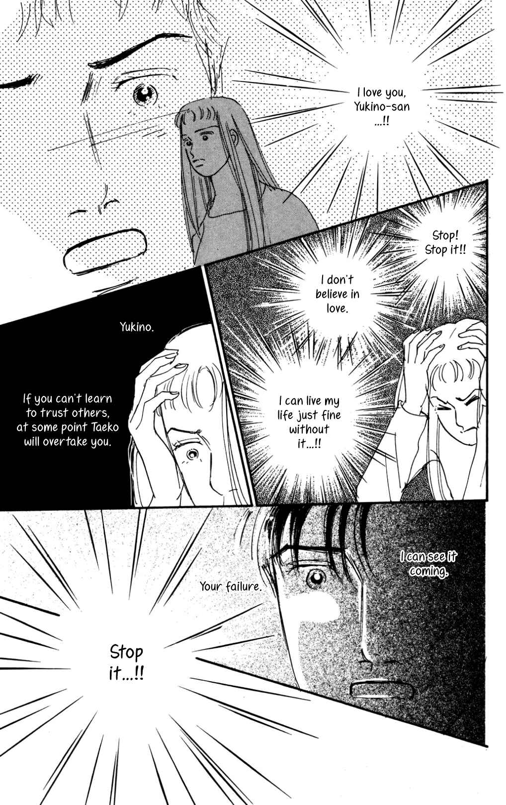 Love's Miracle Chapter 36 - Page 14