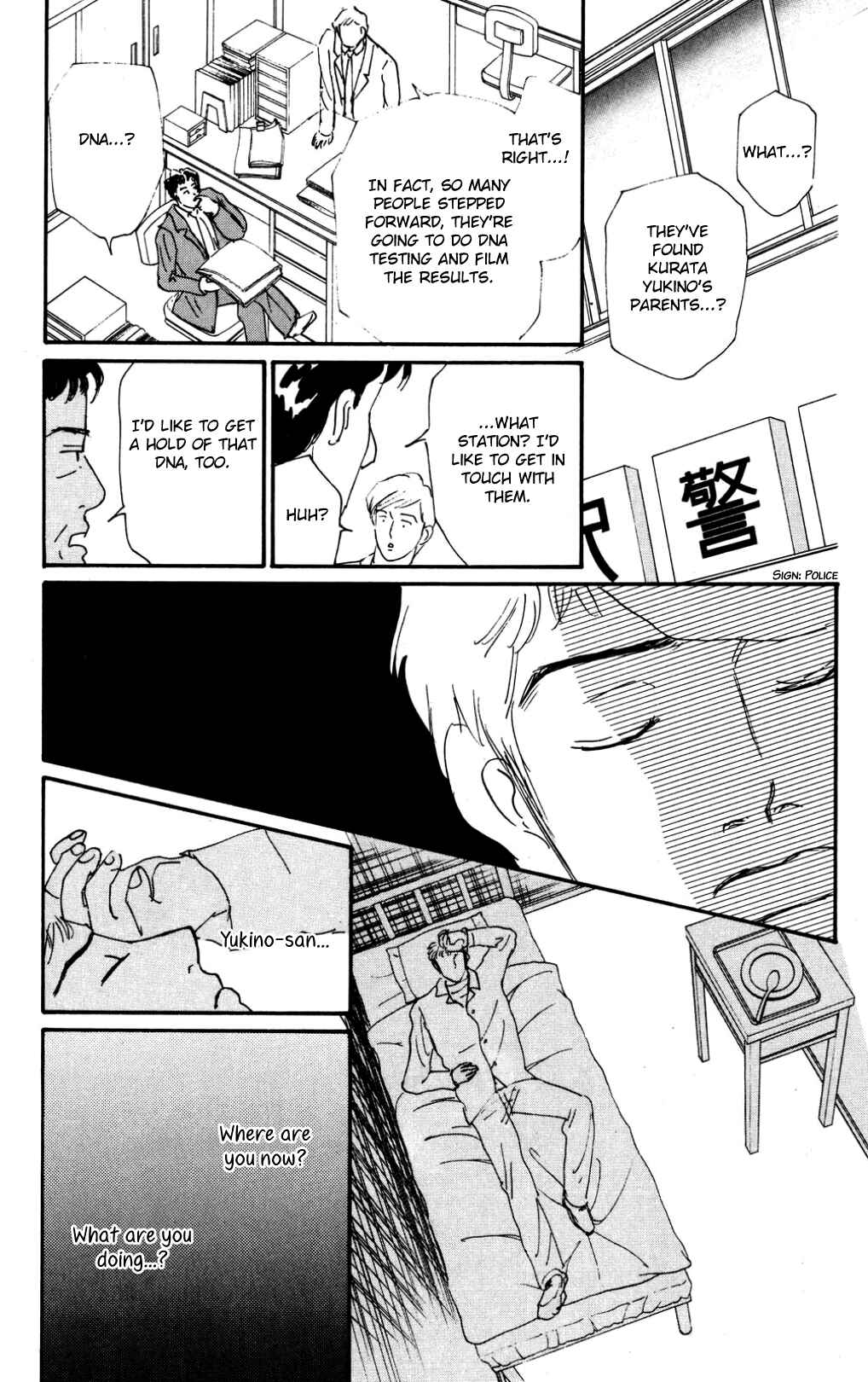 Love's Miracle Chapter 36 - Page 18