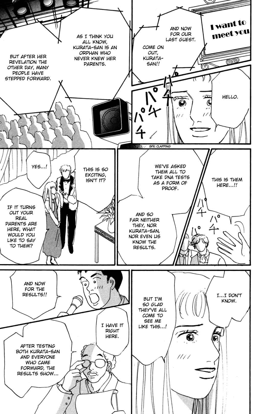 Love's Miracle Chapter 36 - Page 22