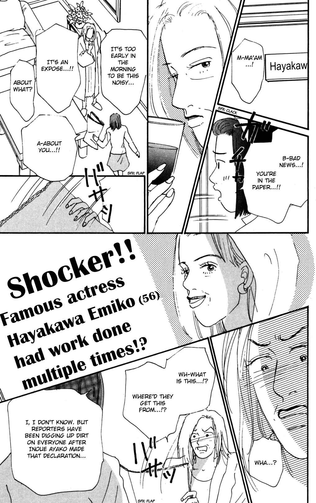 Love's Miracle Chapter 36 - Page 26
