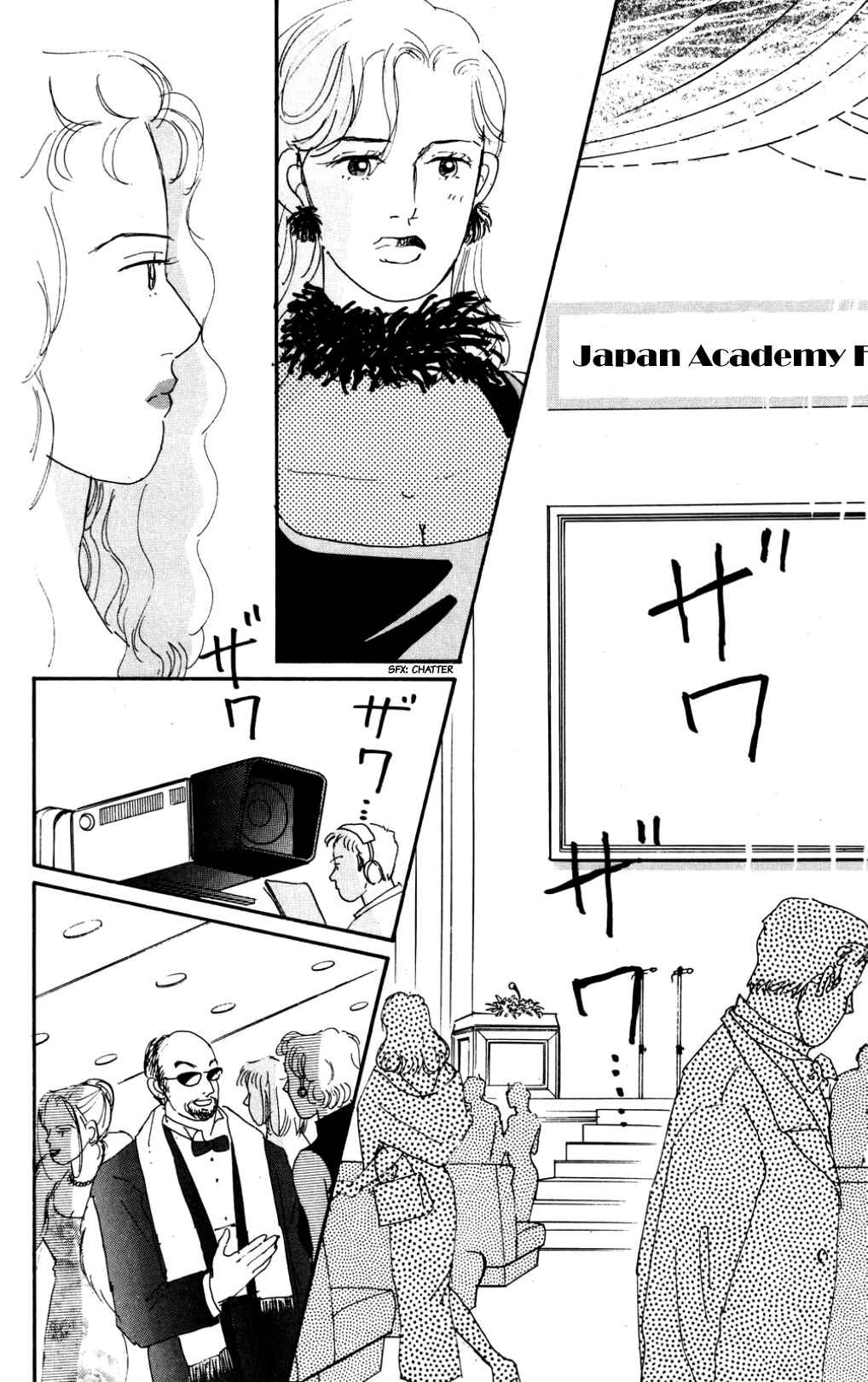 Love's Miracle Chapter 36 - Page 31