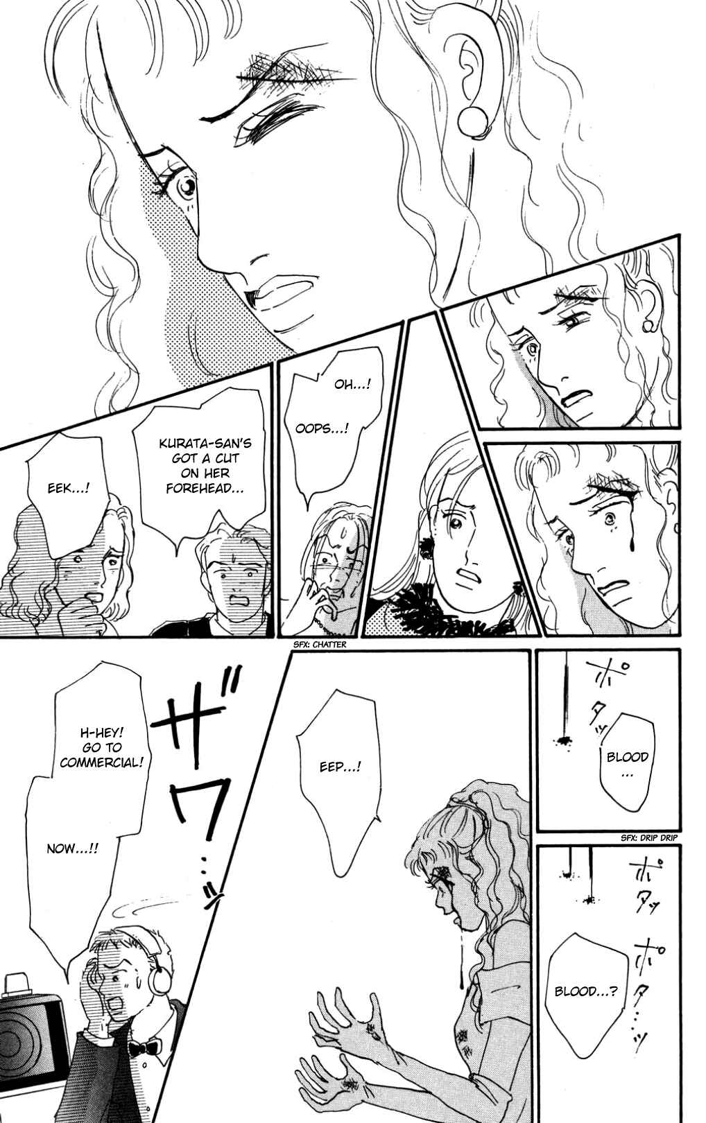 Love's Miracle Chapter 36 - Page 38