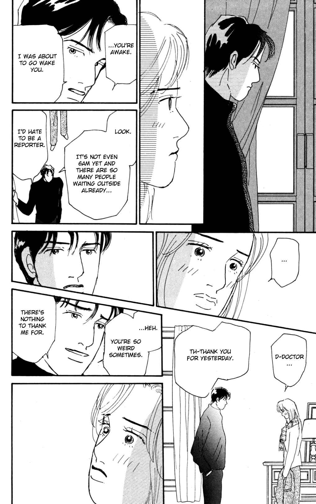 Love's Miracle Chapter 36 - Page 7