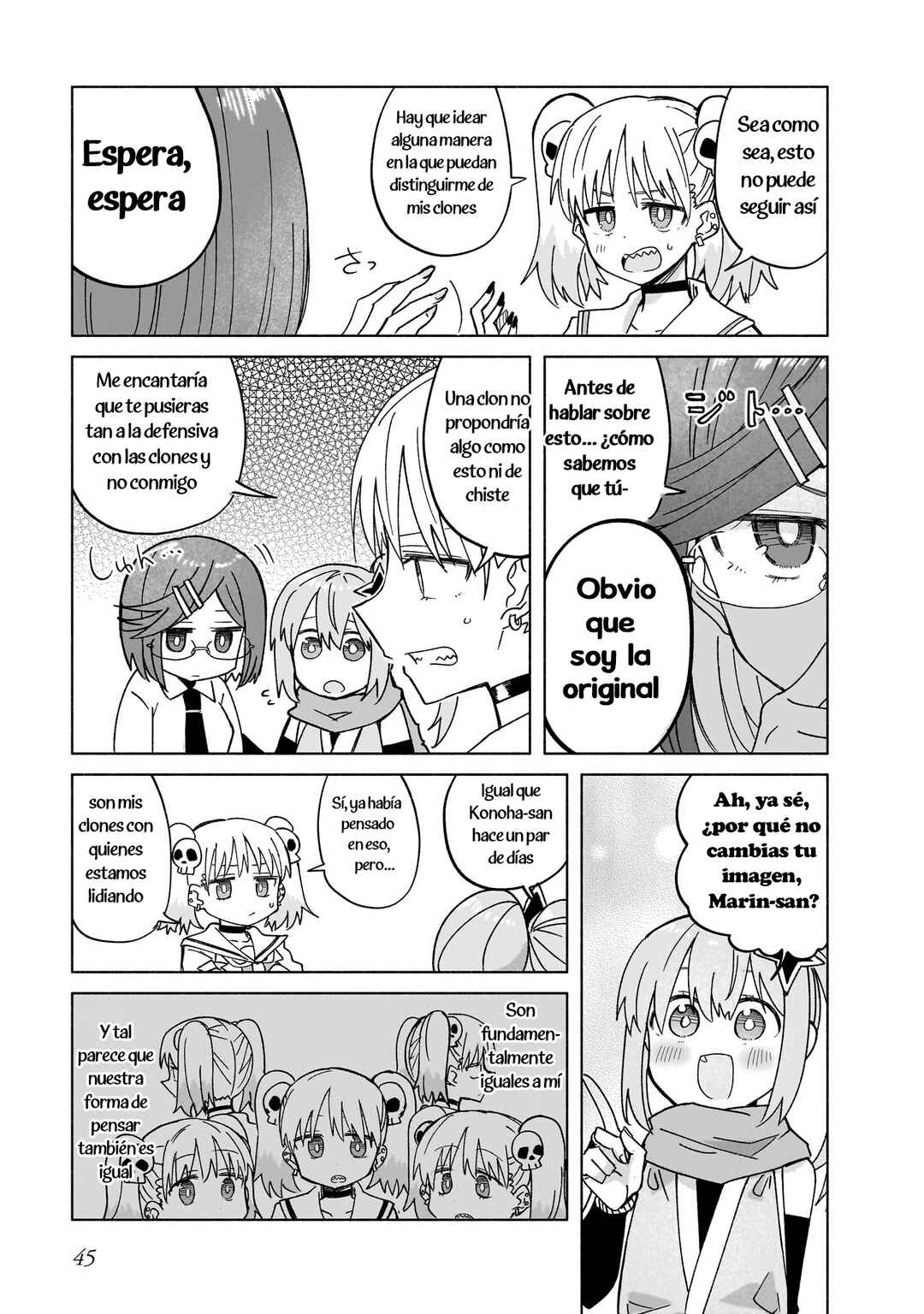 Ninja to Koroshiya no Futarigurashi Chapter 36 - Page 3