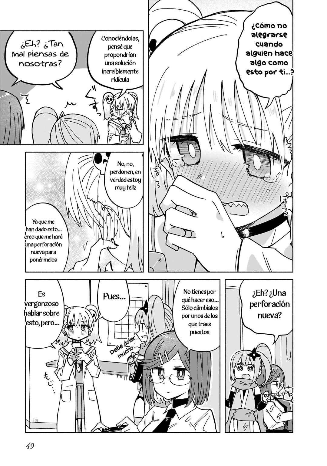 Ninja to Koroshiya no Futarigurashi Chapter 36 - Page 7