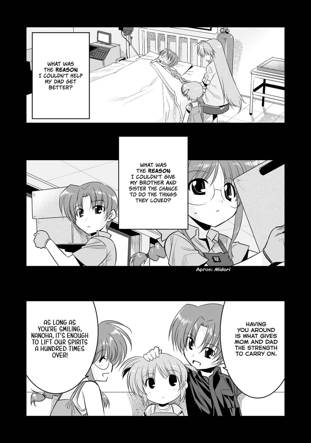 Mahou Shoujo Lyrical Nanoha Movie 1st the Comics Chapter 11 - Page 10