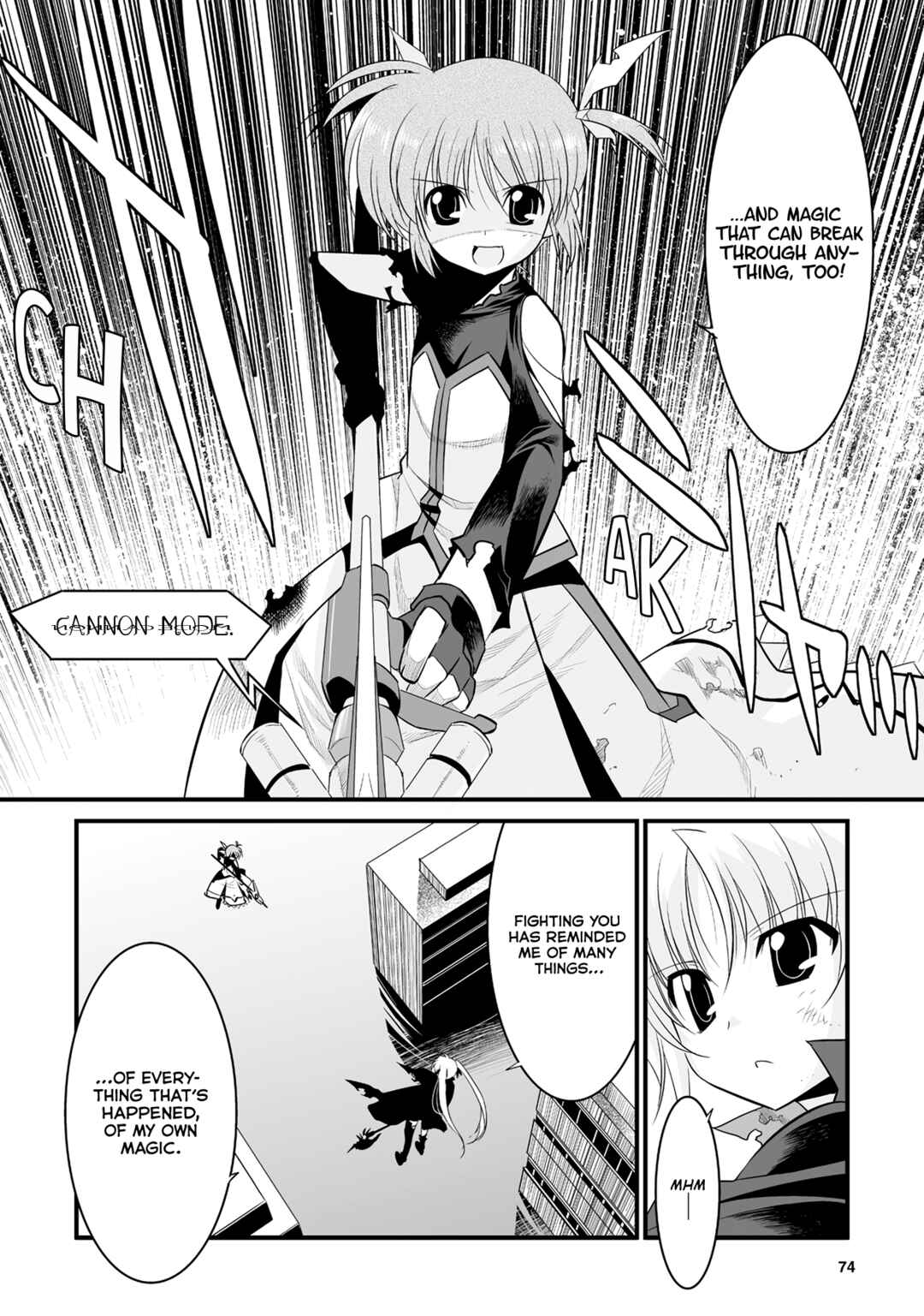 Mahou Shoujo Lyrical Nanoha Movie 1st the Comics Chapter 11 - Page 20
