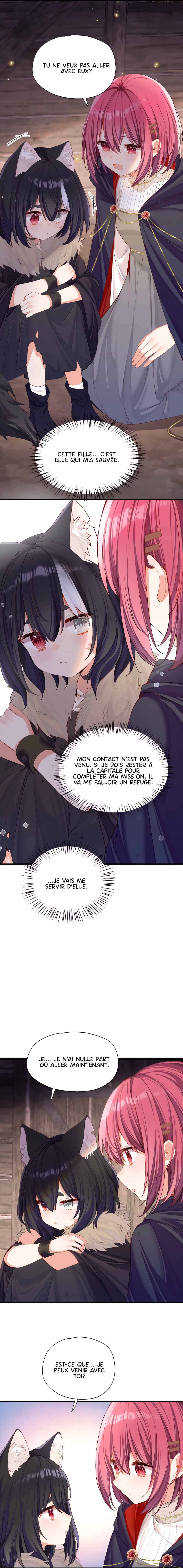 Qǐng Qīfu Wǒ ba, Èyì Xiǎojiě! Chapter 151 - Page 9