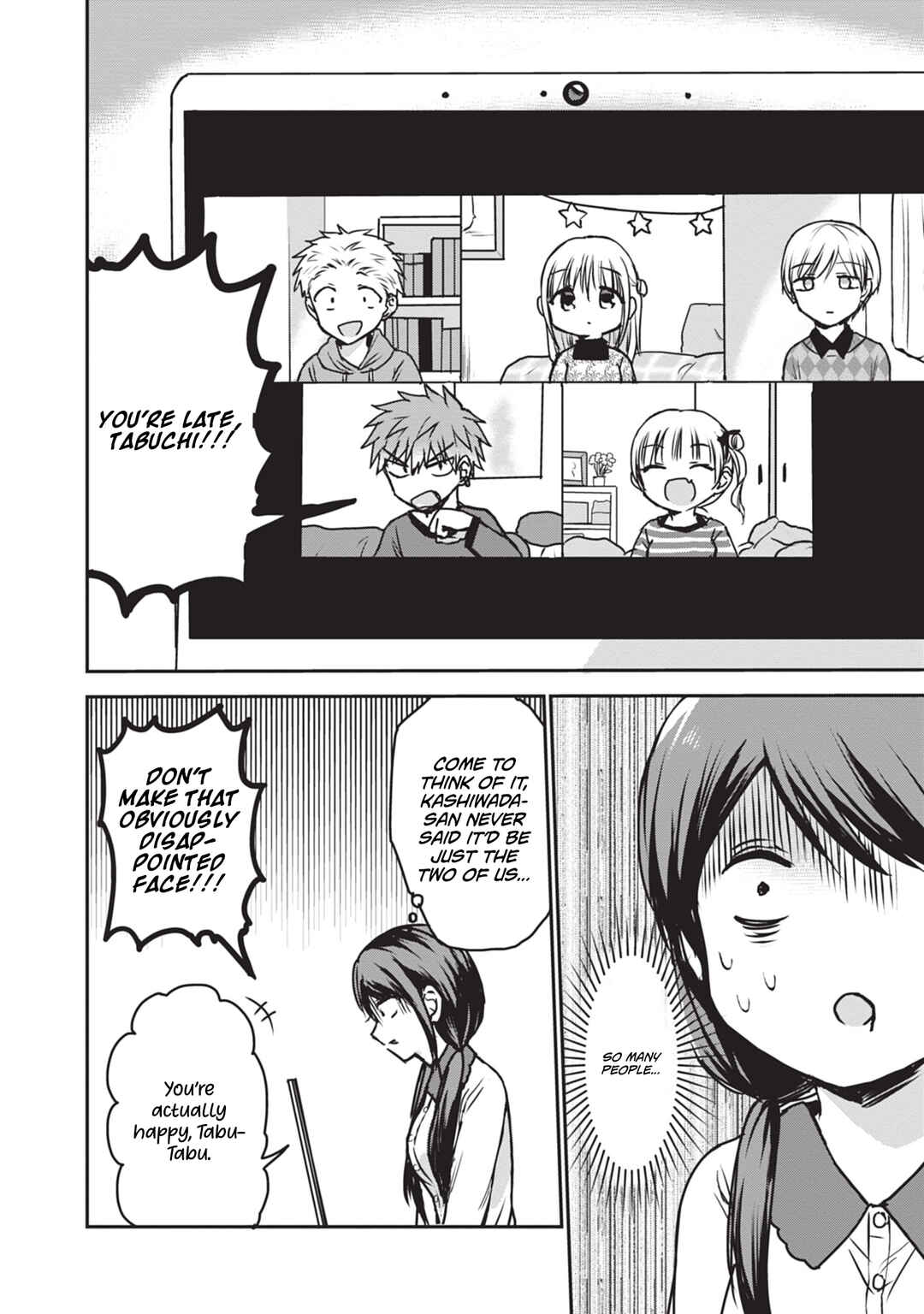 Kao ni Denai Kashiwada-san to Kao ni Deru Oota-kun Chapter 115 - Page 3
