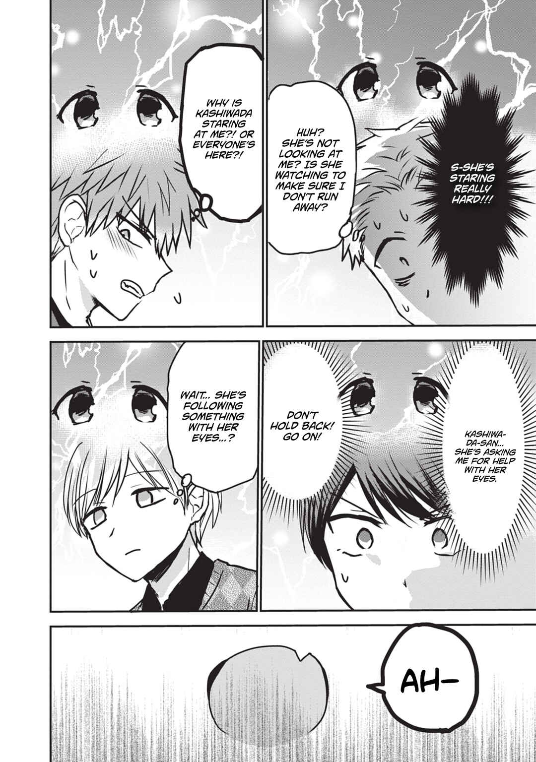 Kao ni Denai Kashiwada-san to Kao ni Deru Oota-kun Chapter 115 - Page 5