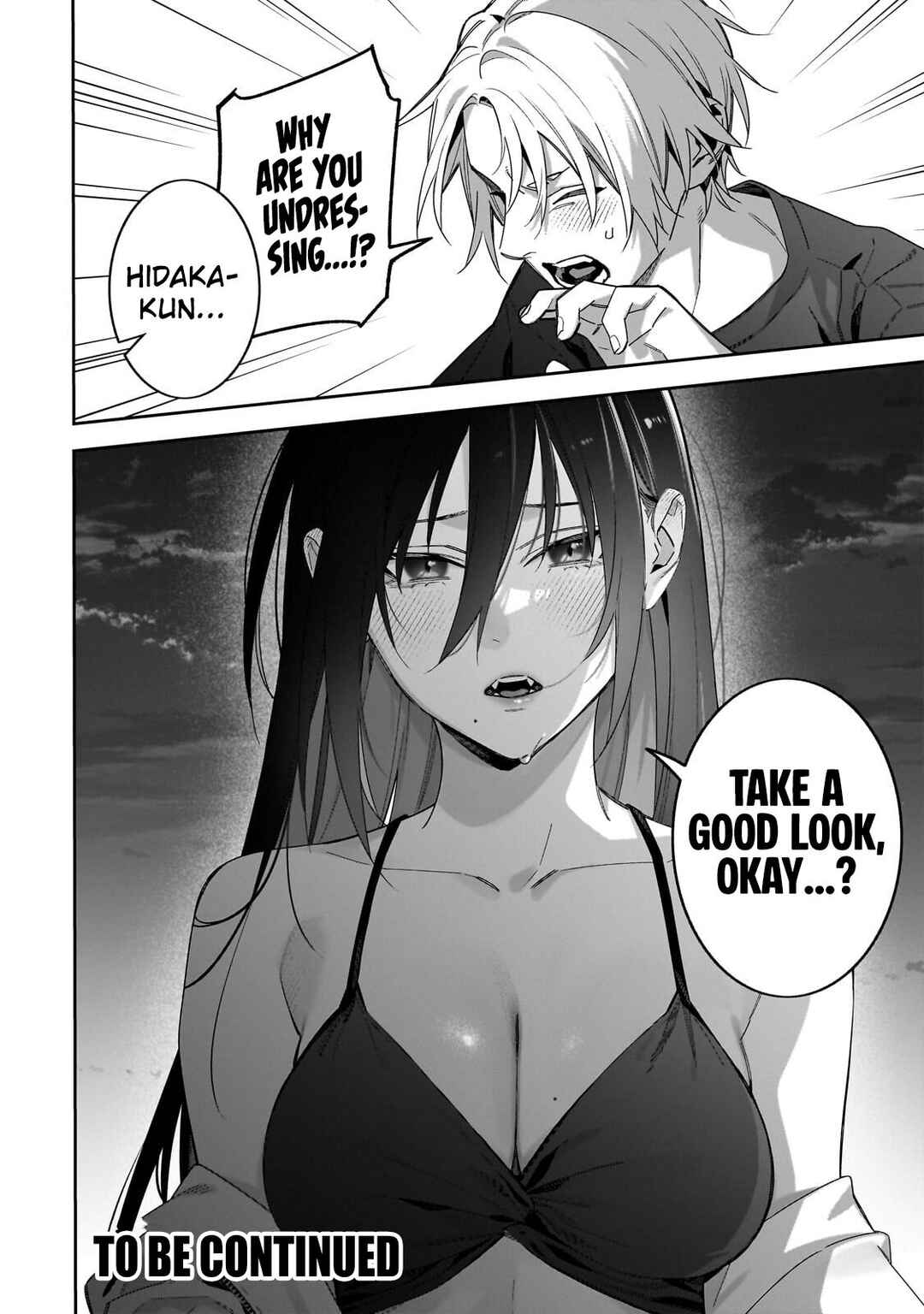 XX Shinaide! Tsukimine-san Chapter 18 - Page 11