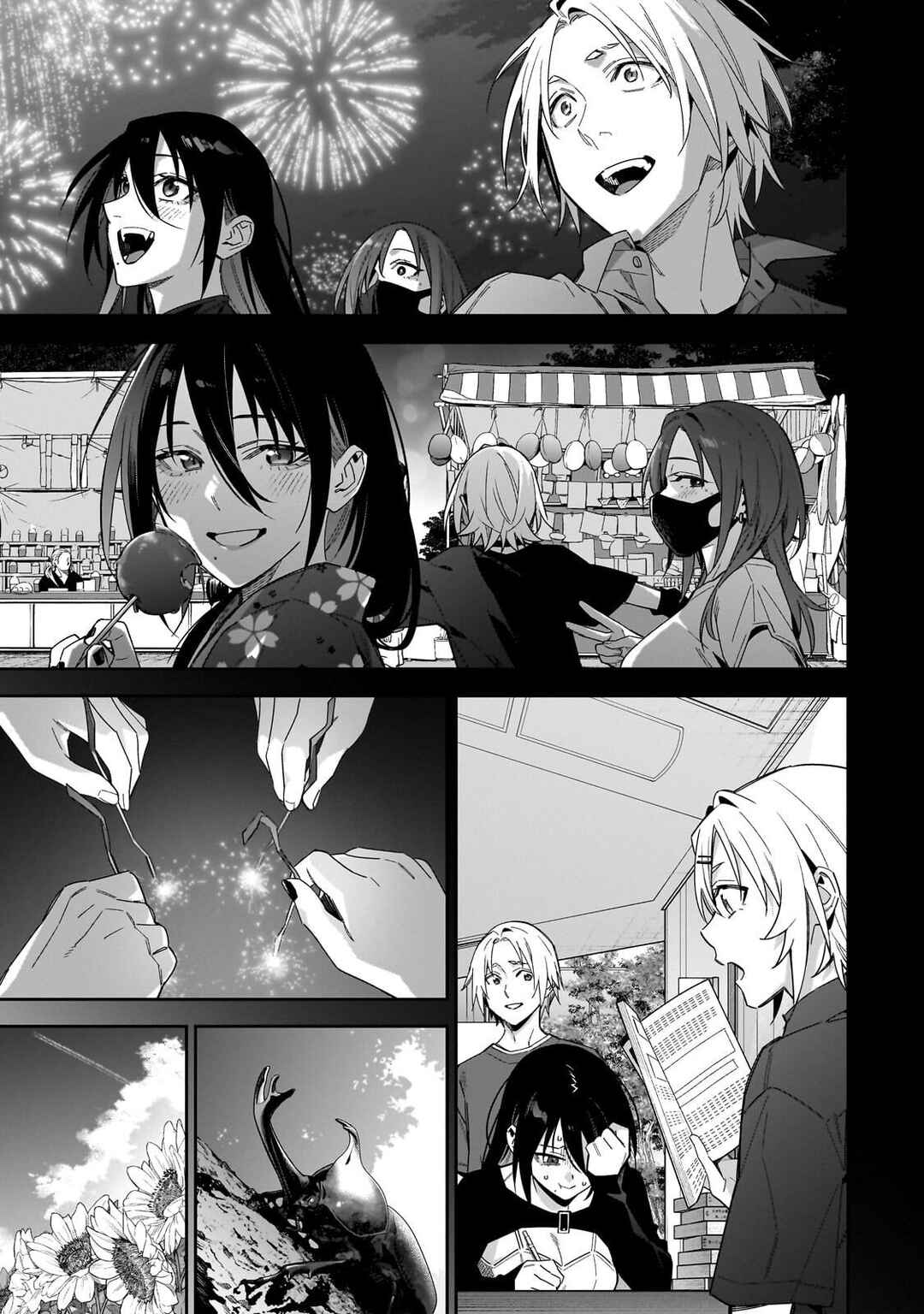 XX Shinaide! Tsukimine-san Chapter 18 - Page 2