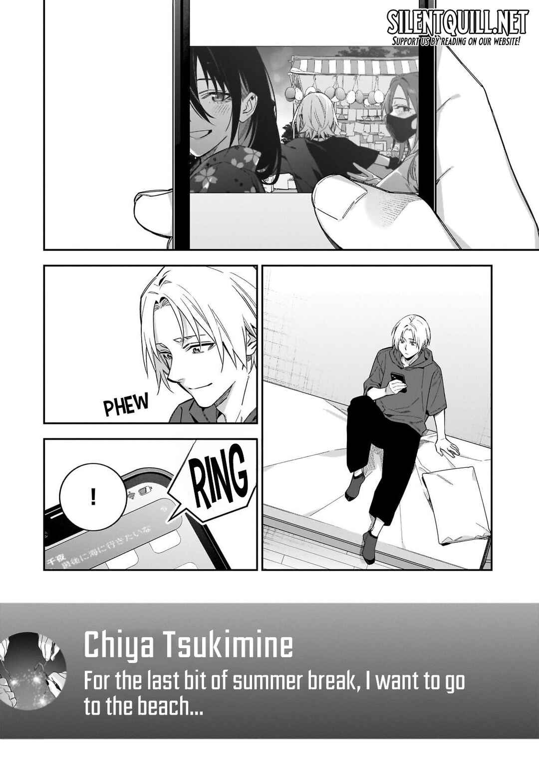 XX Shinaide! Tsukimine-san Chapter 18 - Page 3
