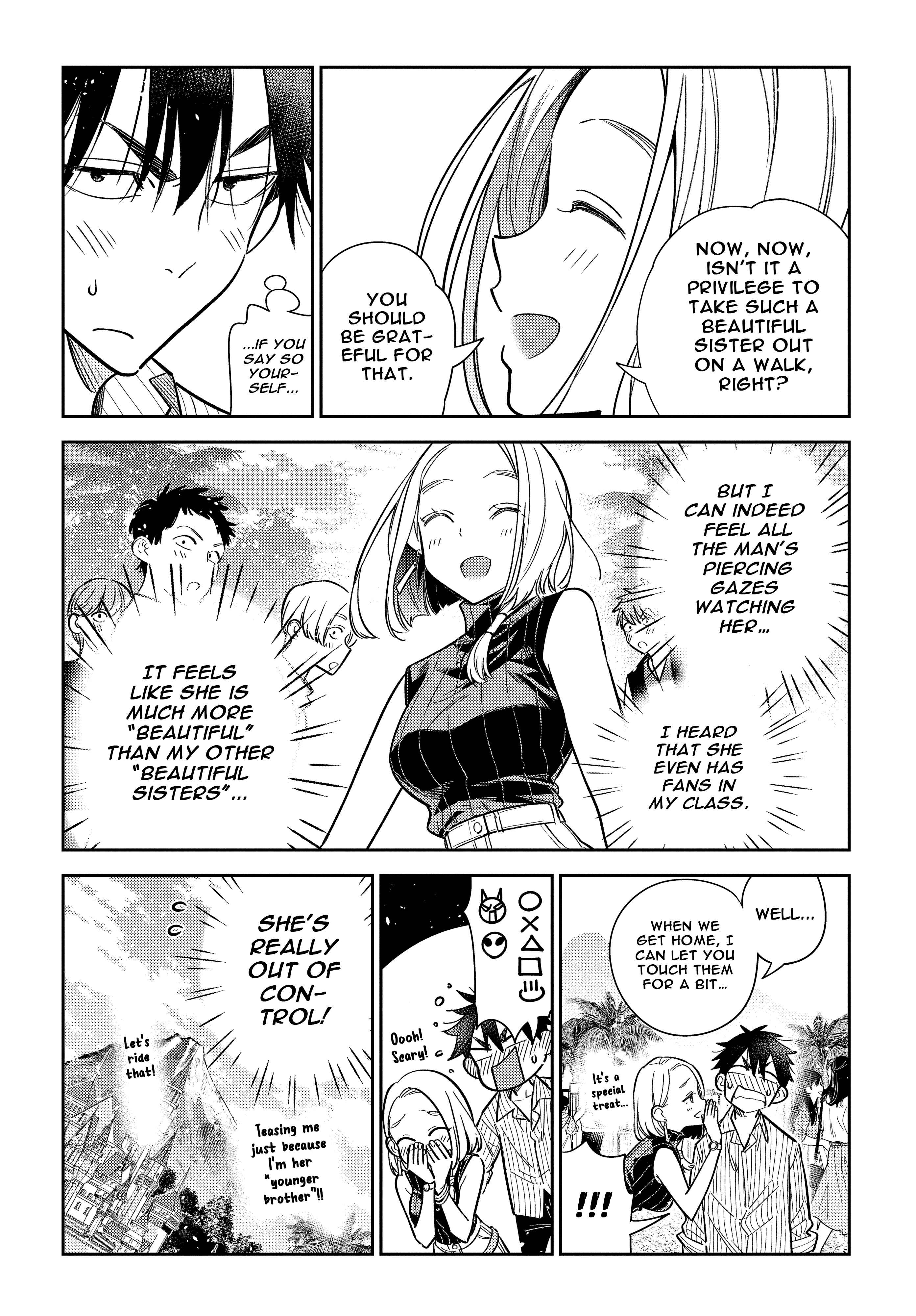 Shiunji-ke no Kodomotachi Chapter 6 - Page 11