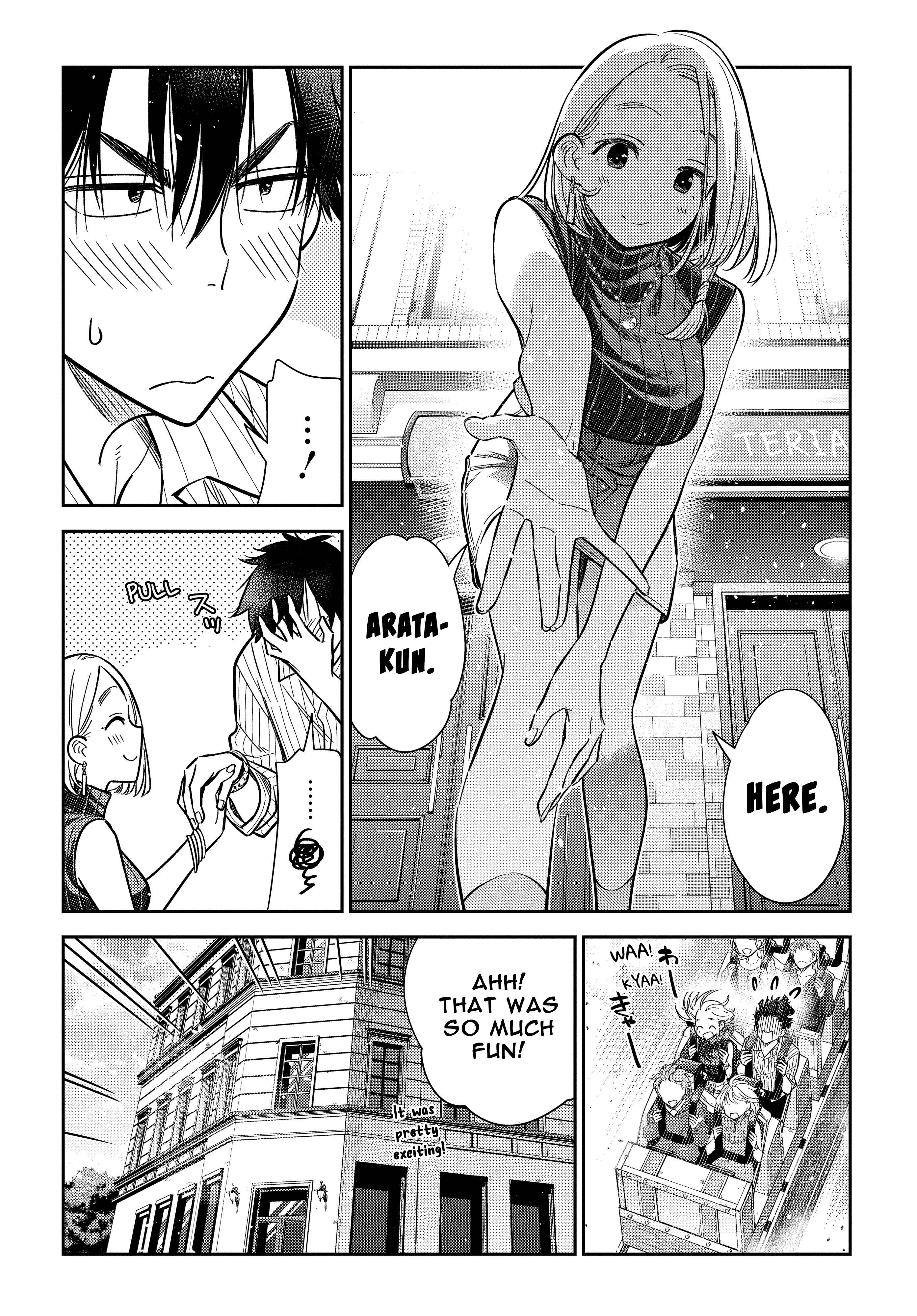 Shiunji-ke no Kodomotachi Chapter 6 - Page 13