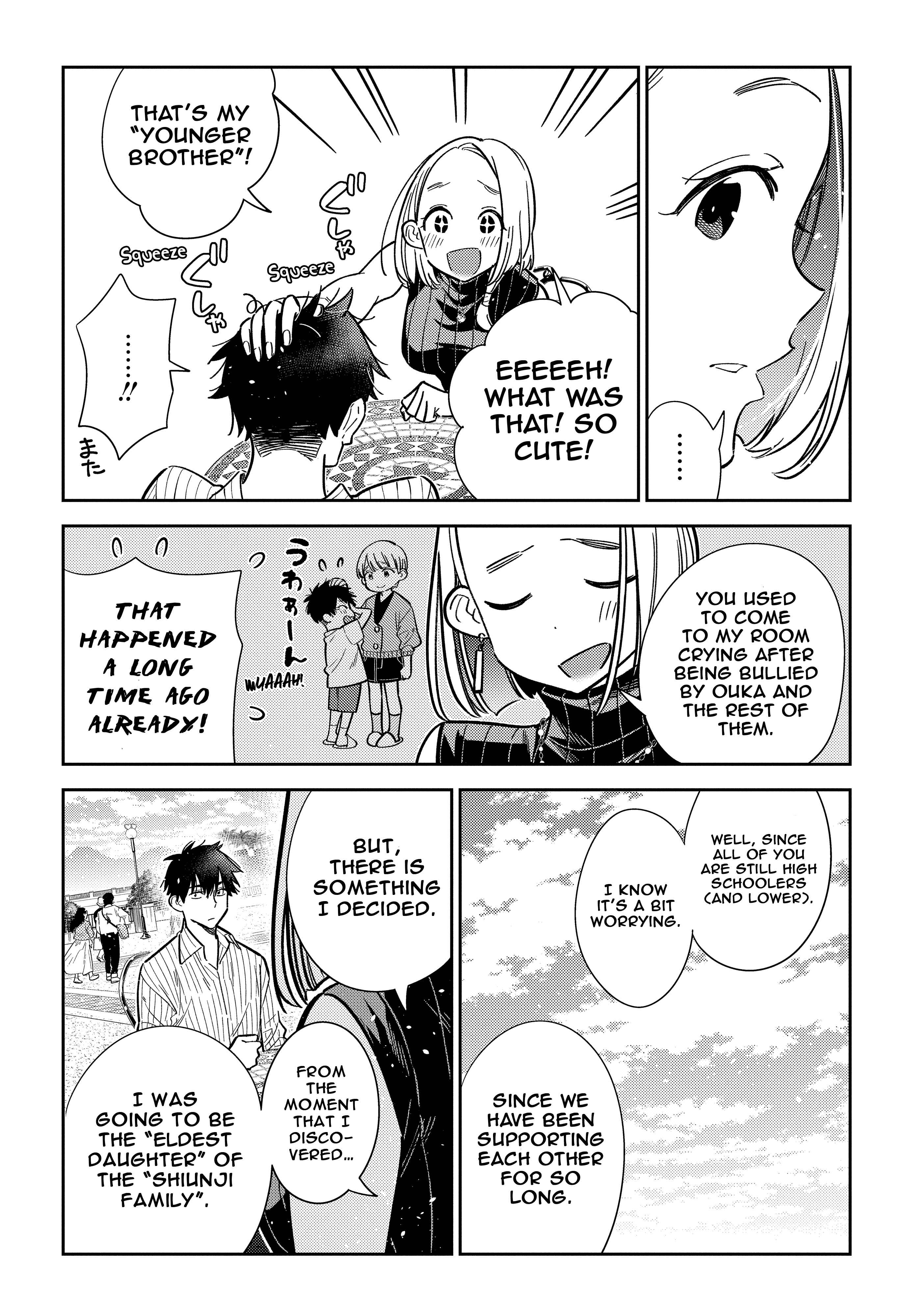 Shiunji-ke no Kodomotachi Chapter 6 - Page 17