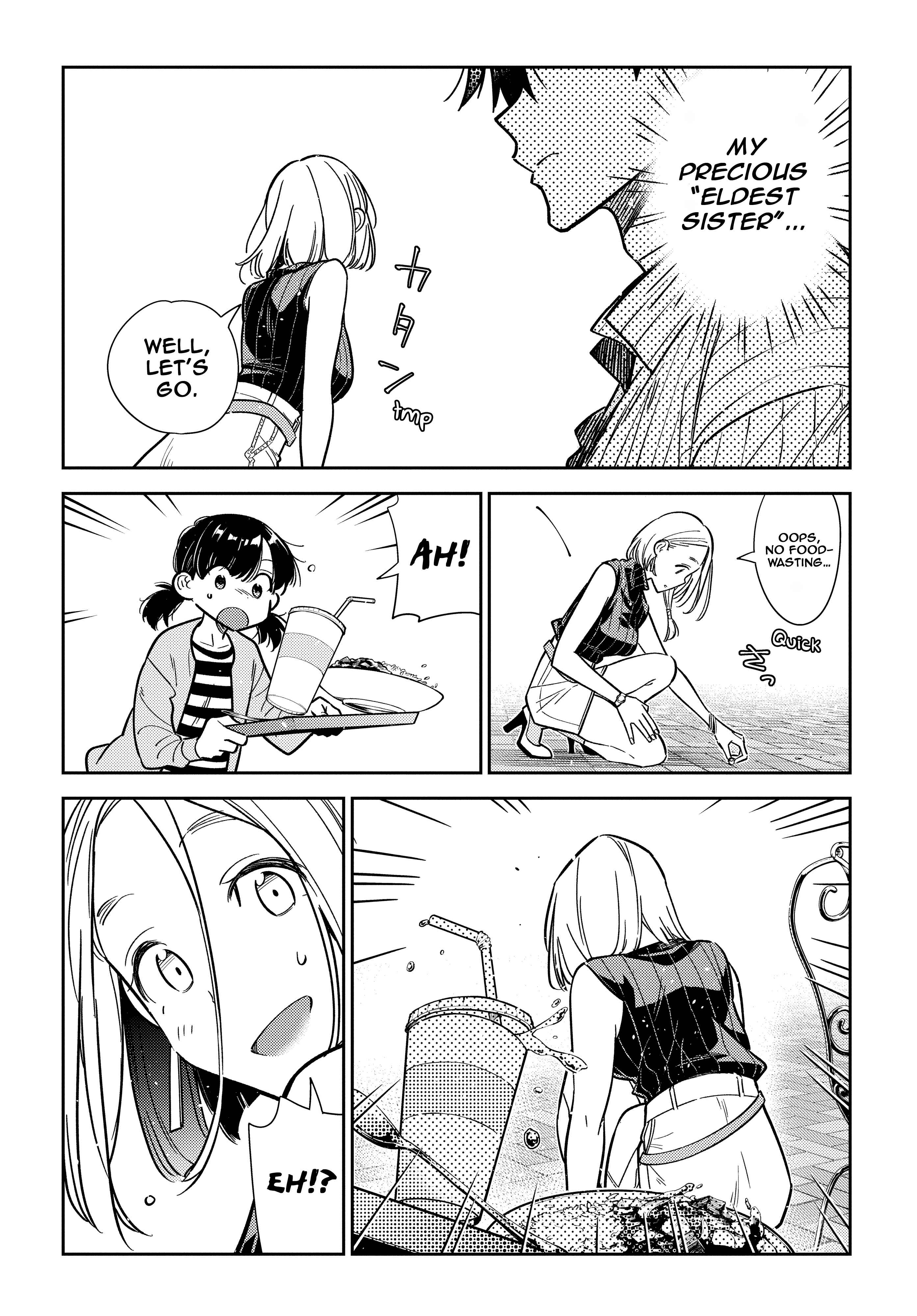 Shiunji-ke no Kodomotachi Chapter 6 - Page 19