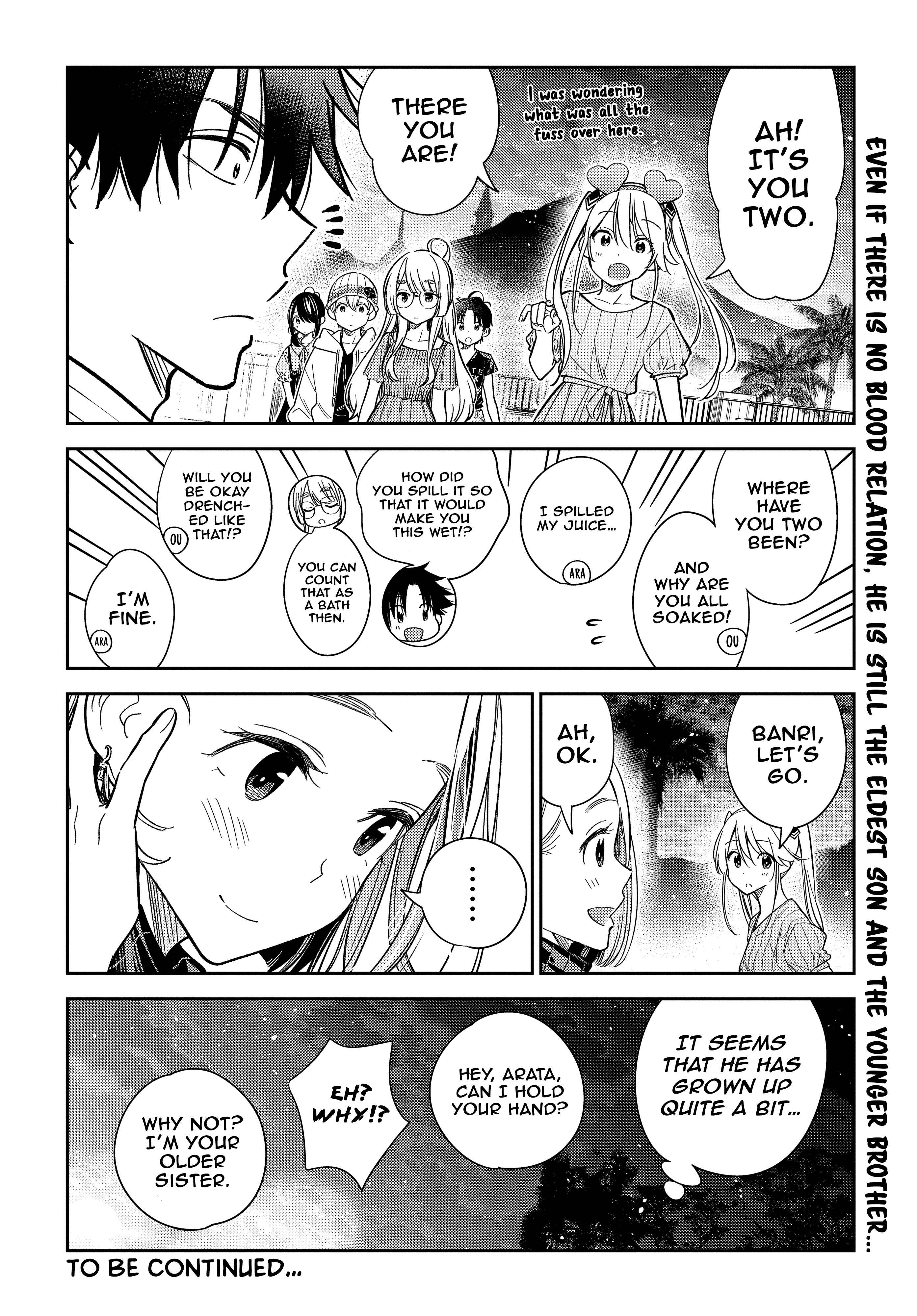 Shiunji-ke no Kodomotachi Chapter 6 - Page 25