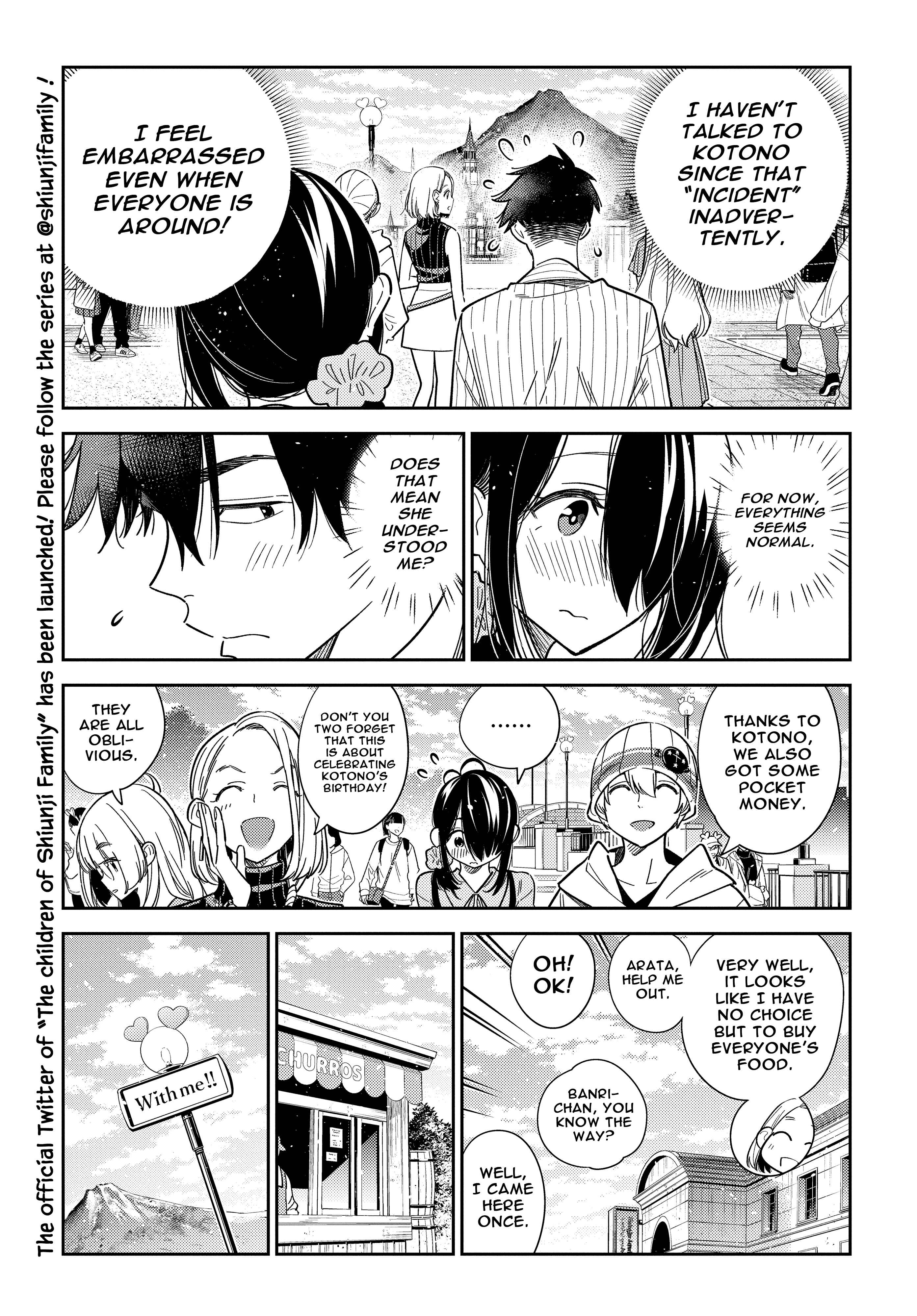 Shiunji-ke no Kodomotachi Chapter 6 - Page 5