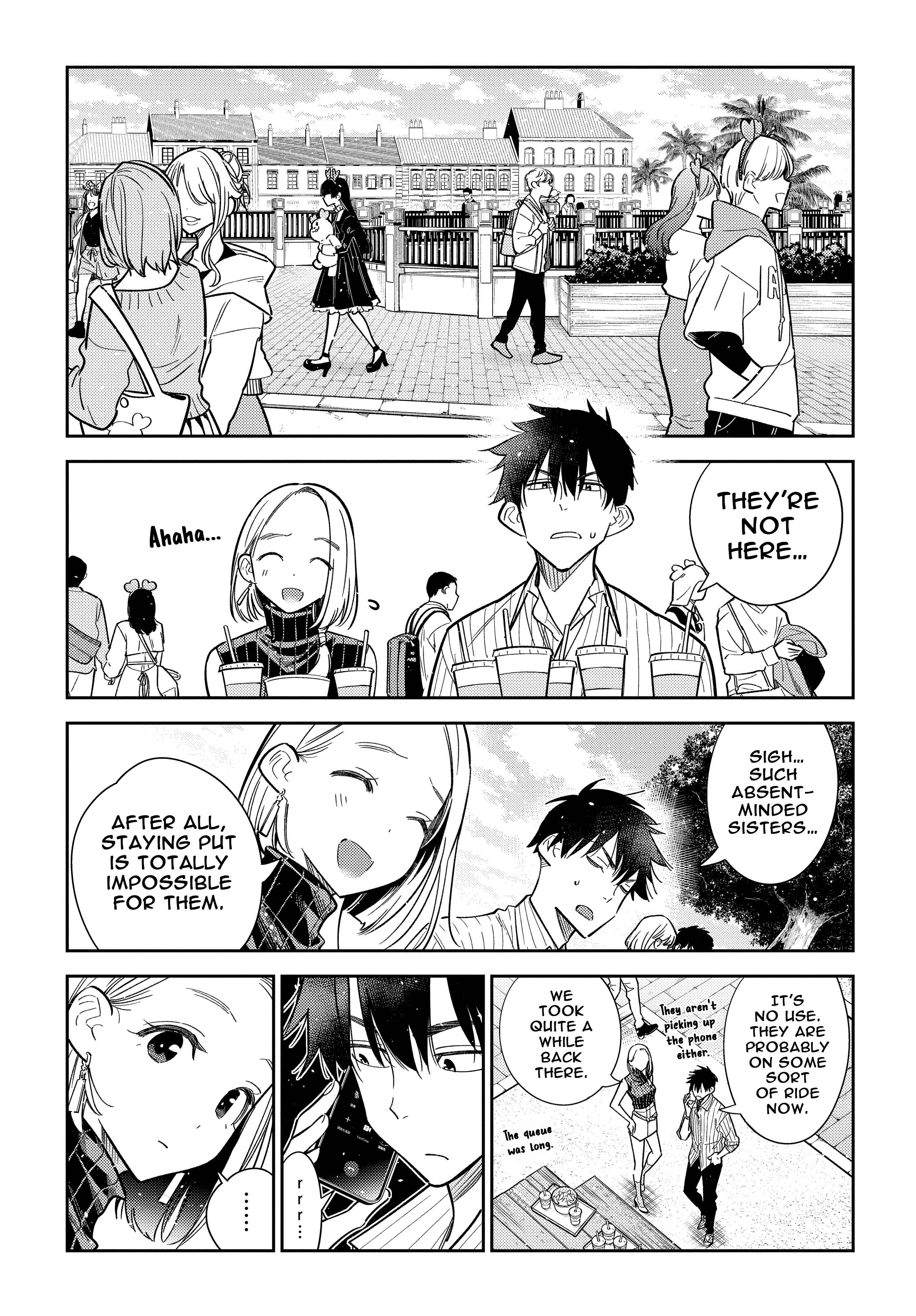 Shiunji-ke no Kodomotachi Chapter 6 - Page 6