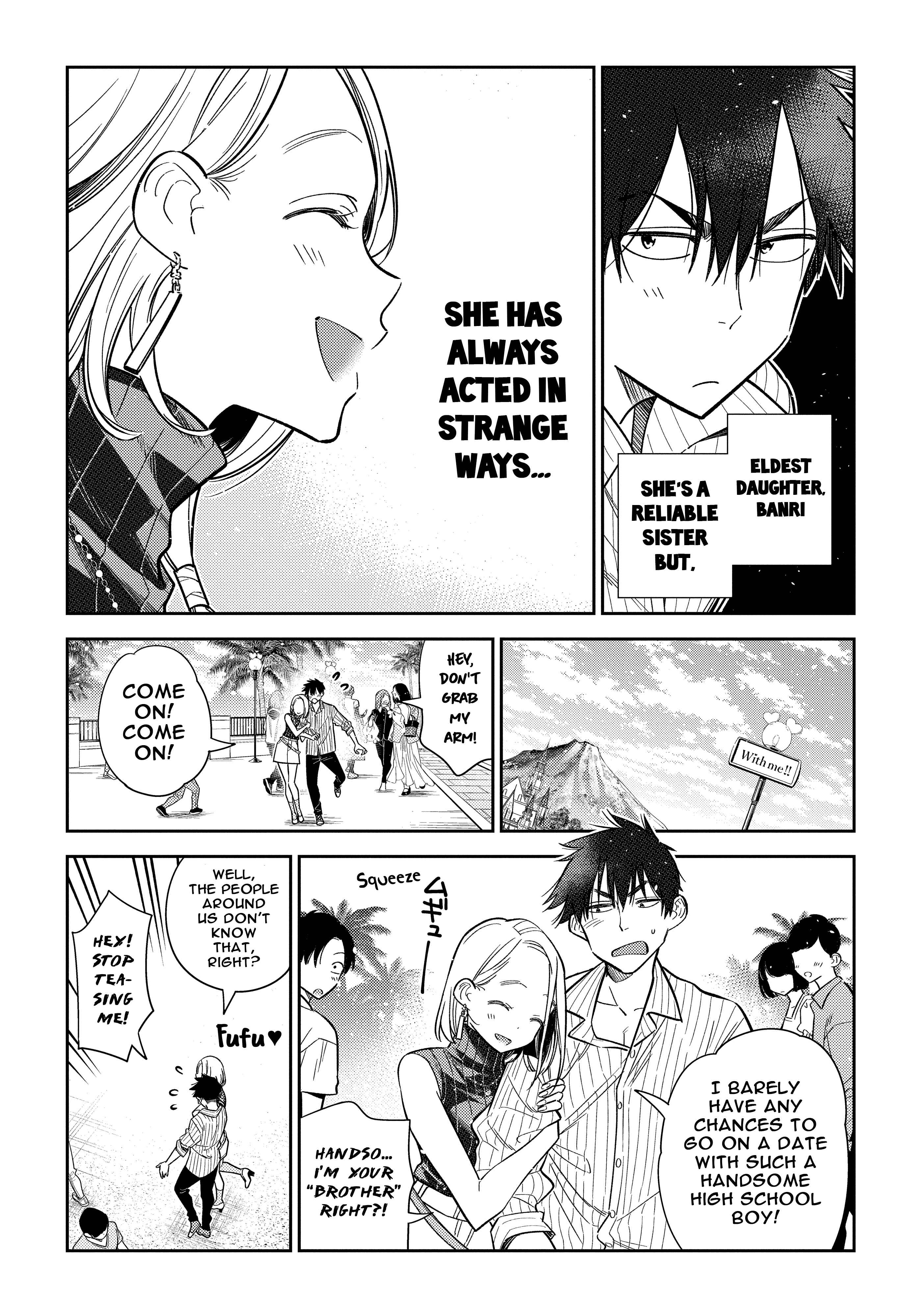 Shiunji-ke no Kodomotachi Chapter 6 - Page 8