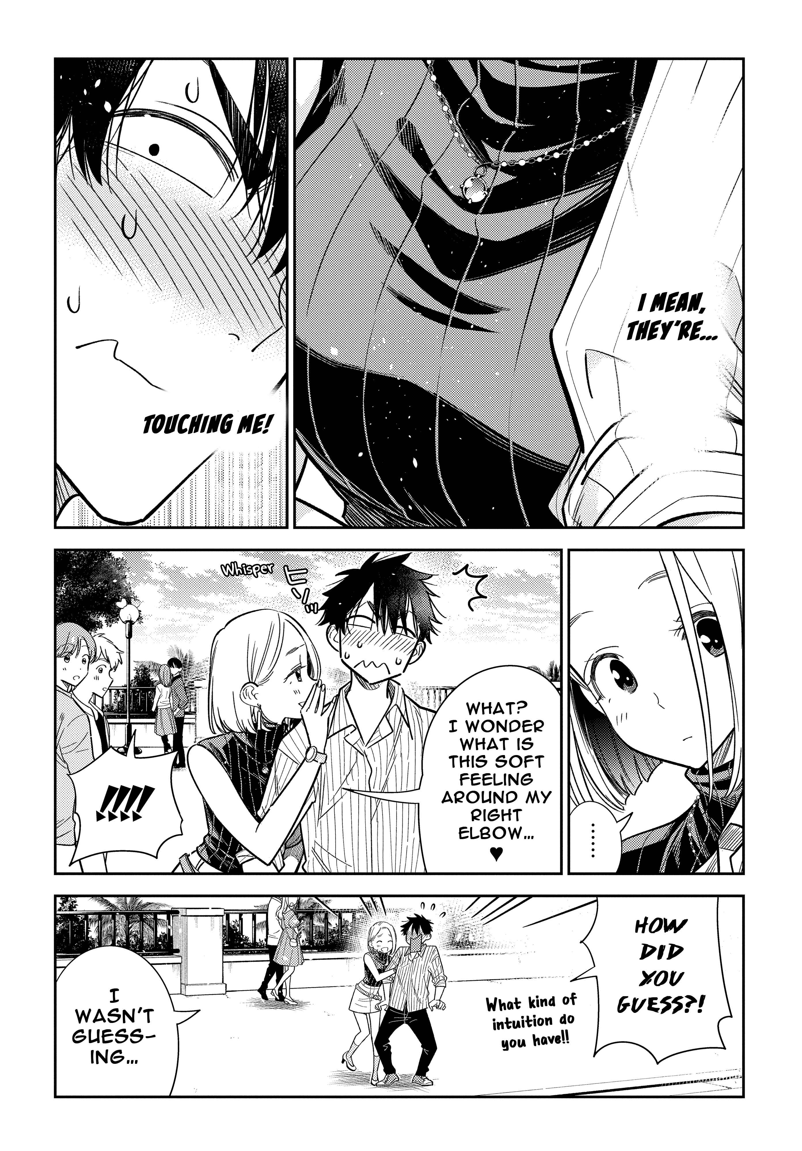 Shiunji-ke no Kodomotachi Chapter 6 - Page 9