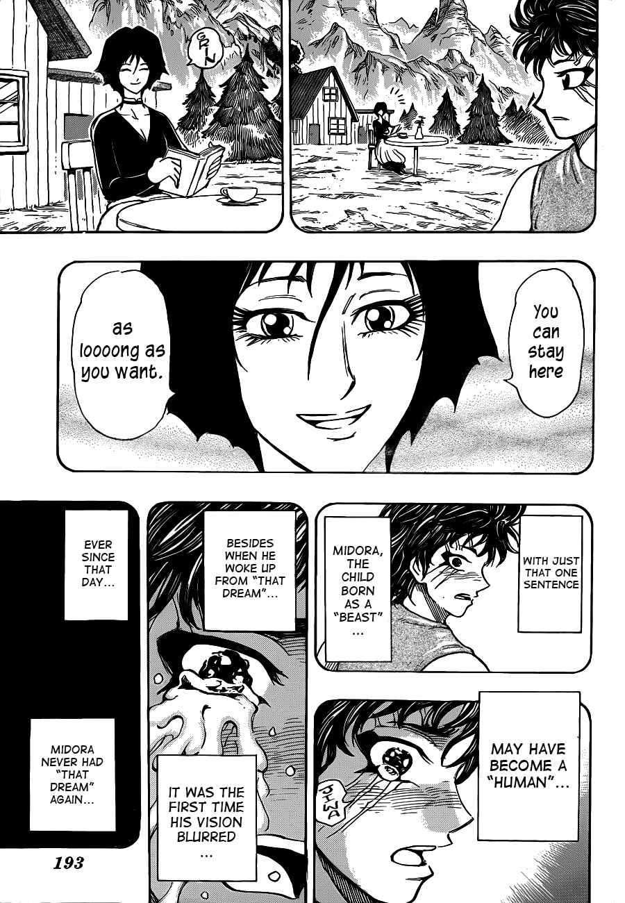 TORIKO Chapter 251 - Page 11