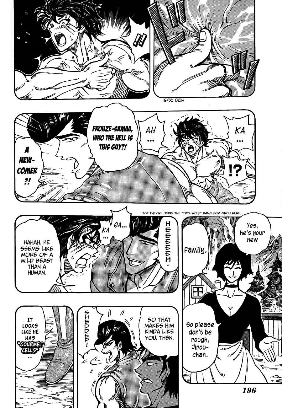 TORIKO Chapter 251 - Page 14