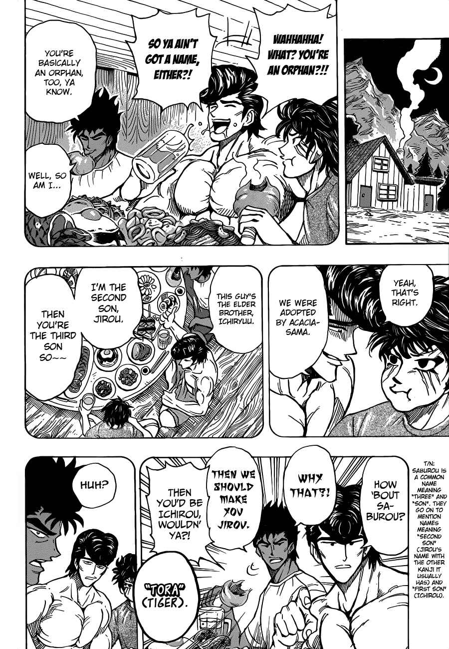 TORIKO Chapter 251 - Page 16