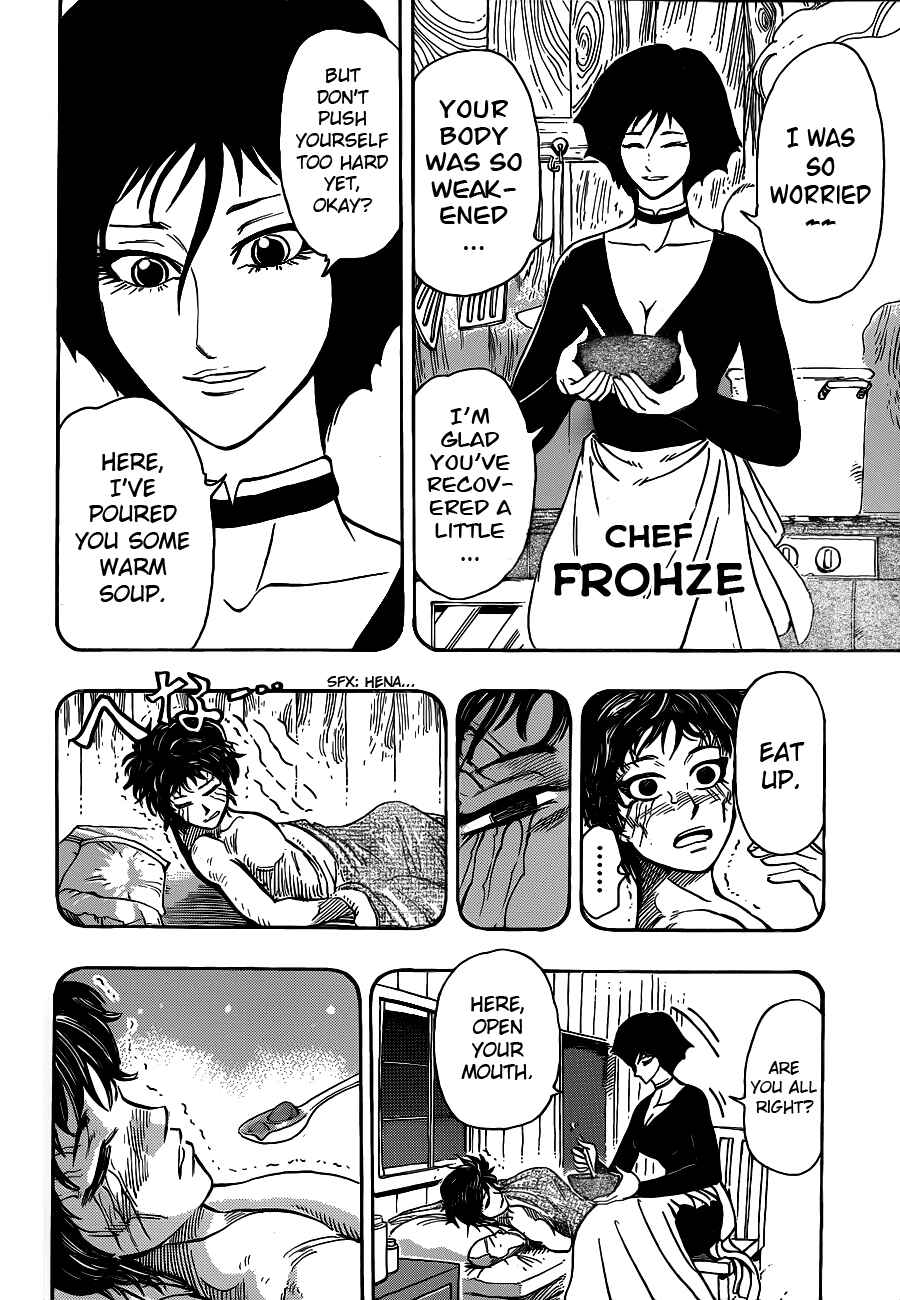 TORIKO Chapter 251 - Page 4