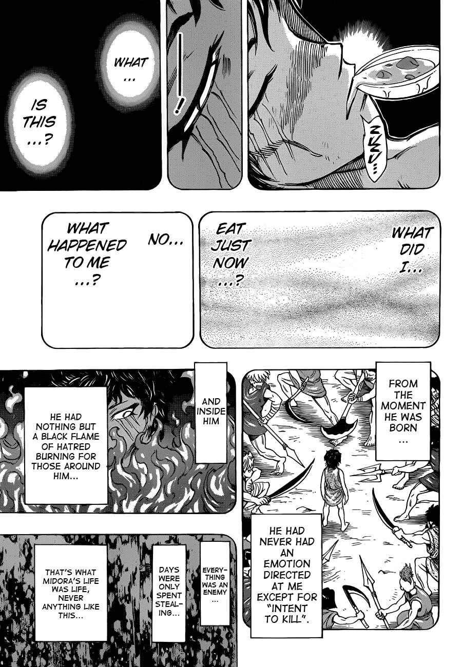TORIKO Chapter 251 - Page 5