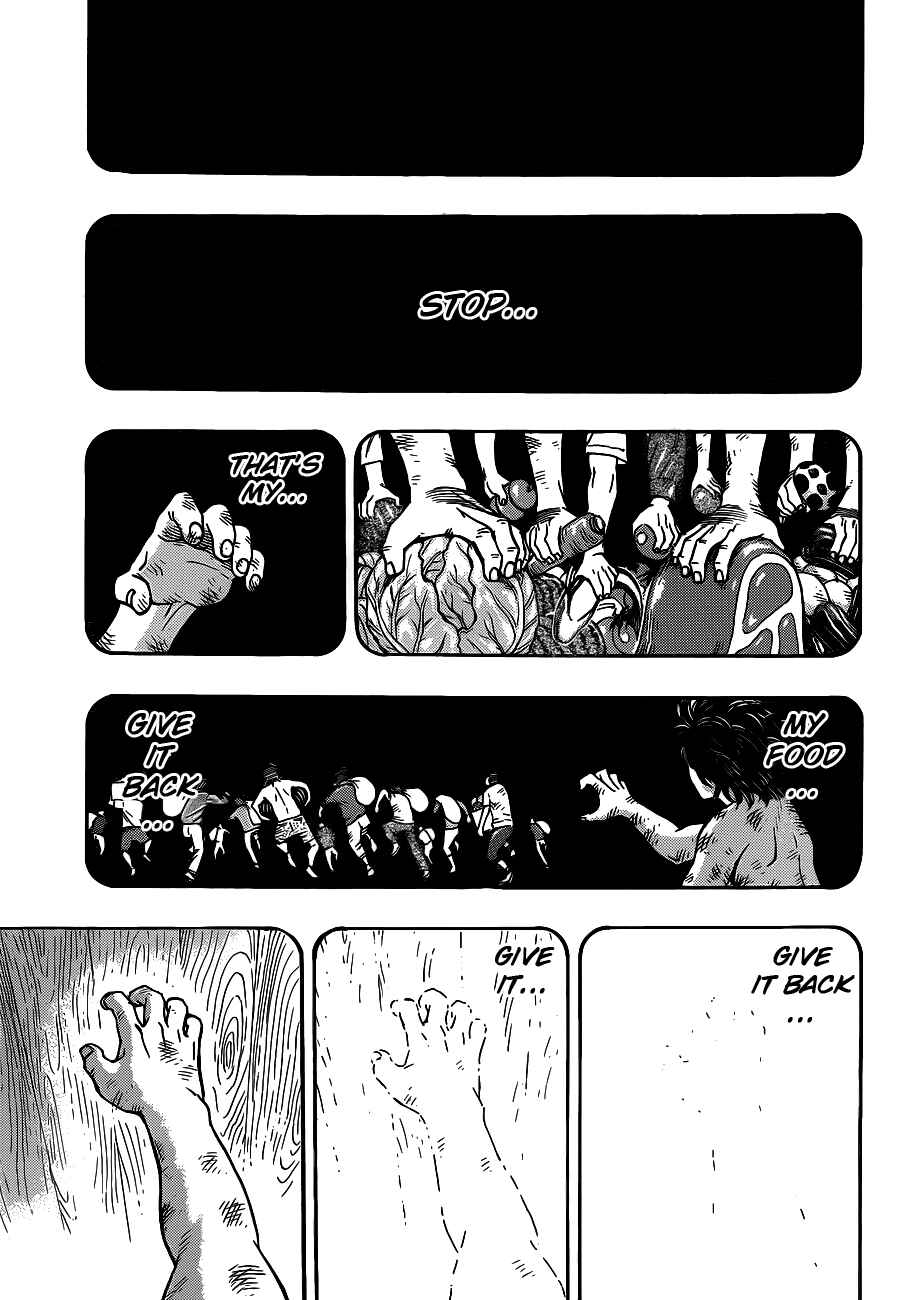 TORIKO Chapter 251 - Page 7