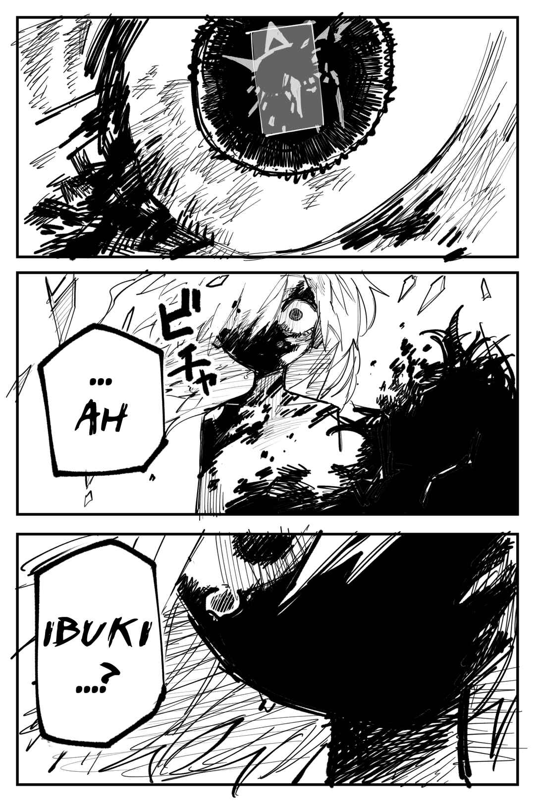 Sensei Gyakutai Yume Senpai Imouto Gainen Series Chapter 20 - Page 6