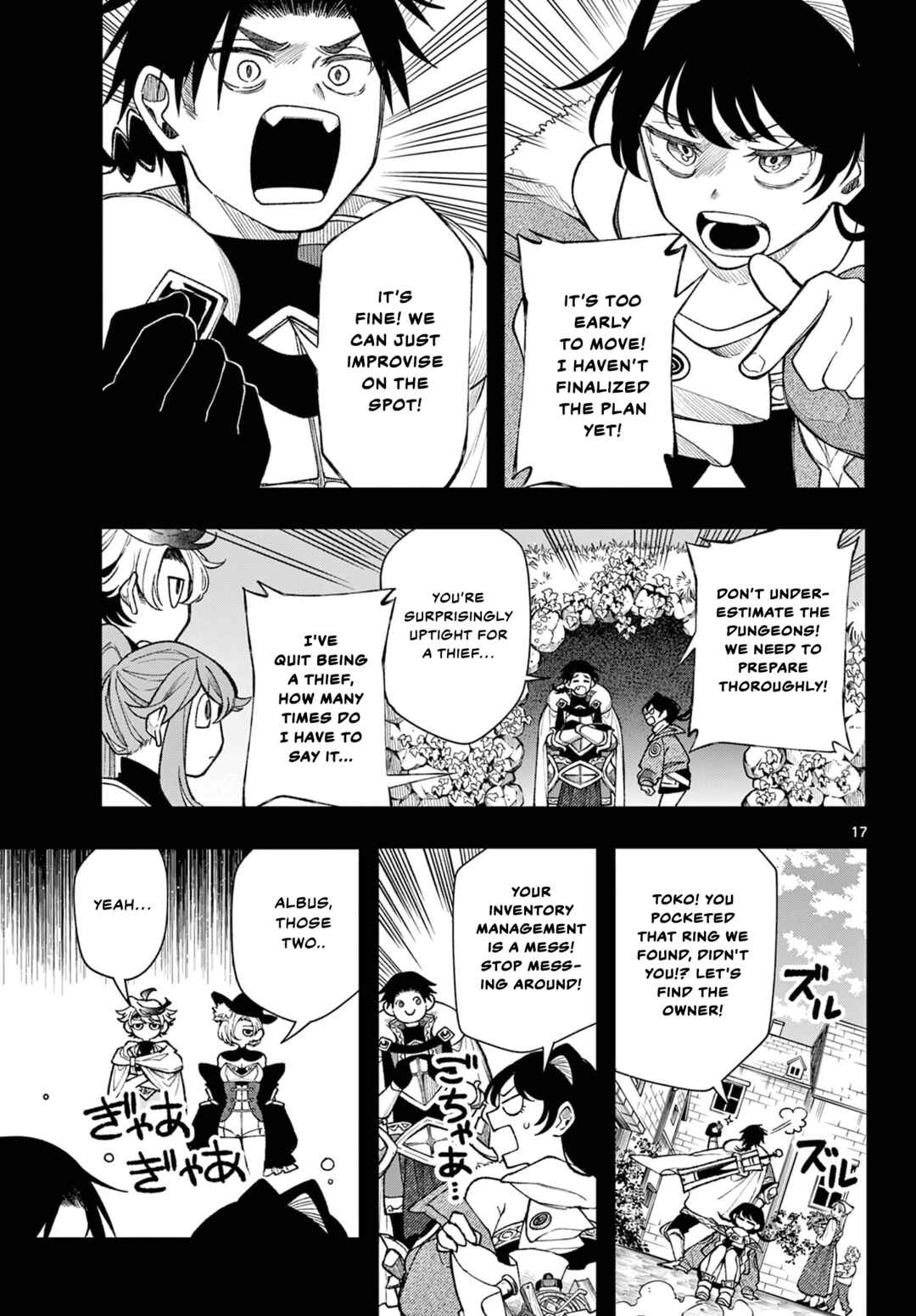 Kaiten no Albus Chapter 32 - Page 17