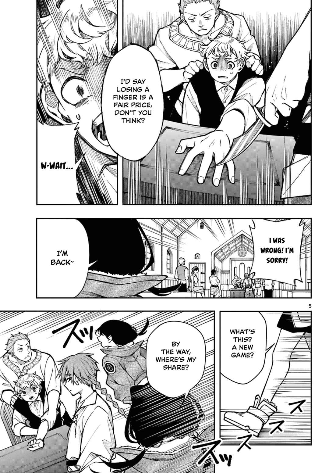 Kaiten no Albus Chapter 32 - Page 5