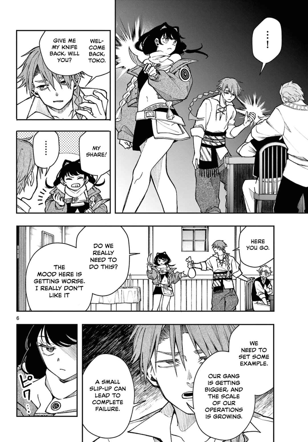 Kaiten no Albus Chapter 32 - Page 6