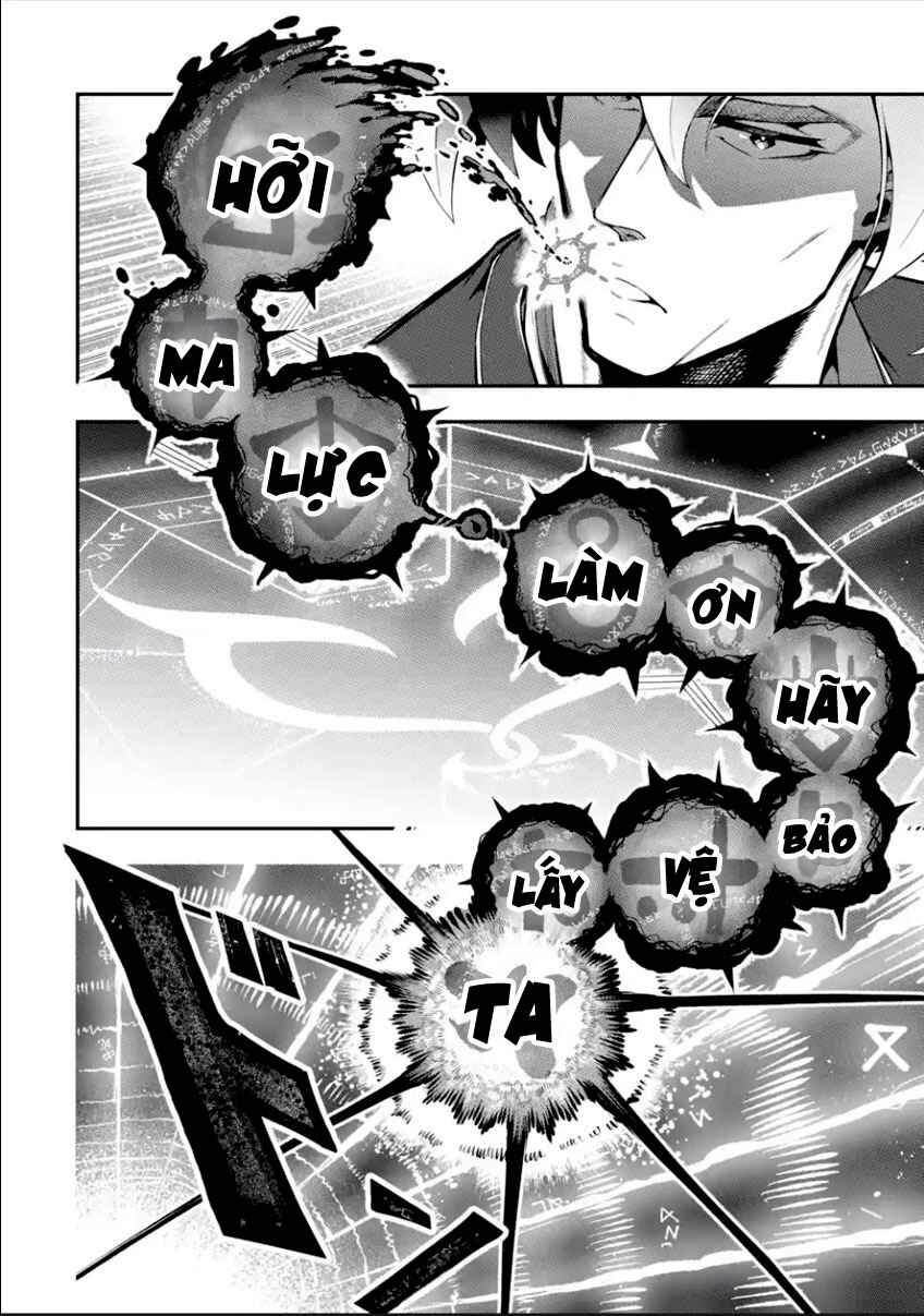 Ansatsu Skill de Isekai Saikyou ~Renkinjutsu to Ansatsujutsu wo Kiwameta Ore wa, Sekai wo Kage kara Shihai suru~ Chapter 12.2 - Page 14