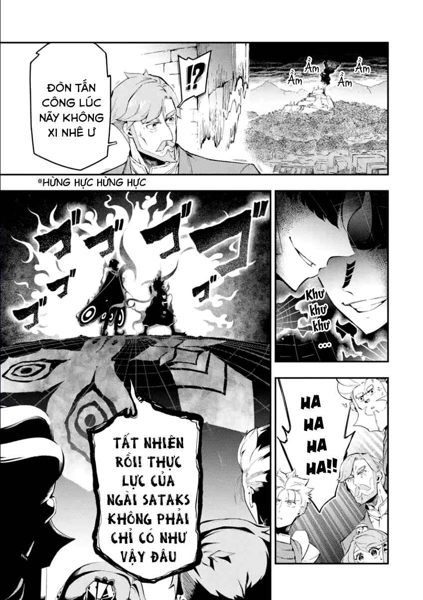 Ansatsu Skill de Isekai Saikyou ~Renkinjutsu to Ansatsujutsu wo Kiwameta Ore wa, Sekai wo Kage kara Shihai suru~ Chapter 12.2 - Page 17
