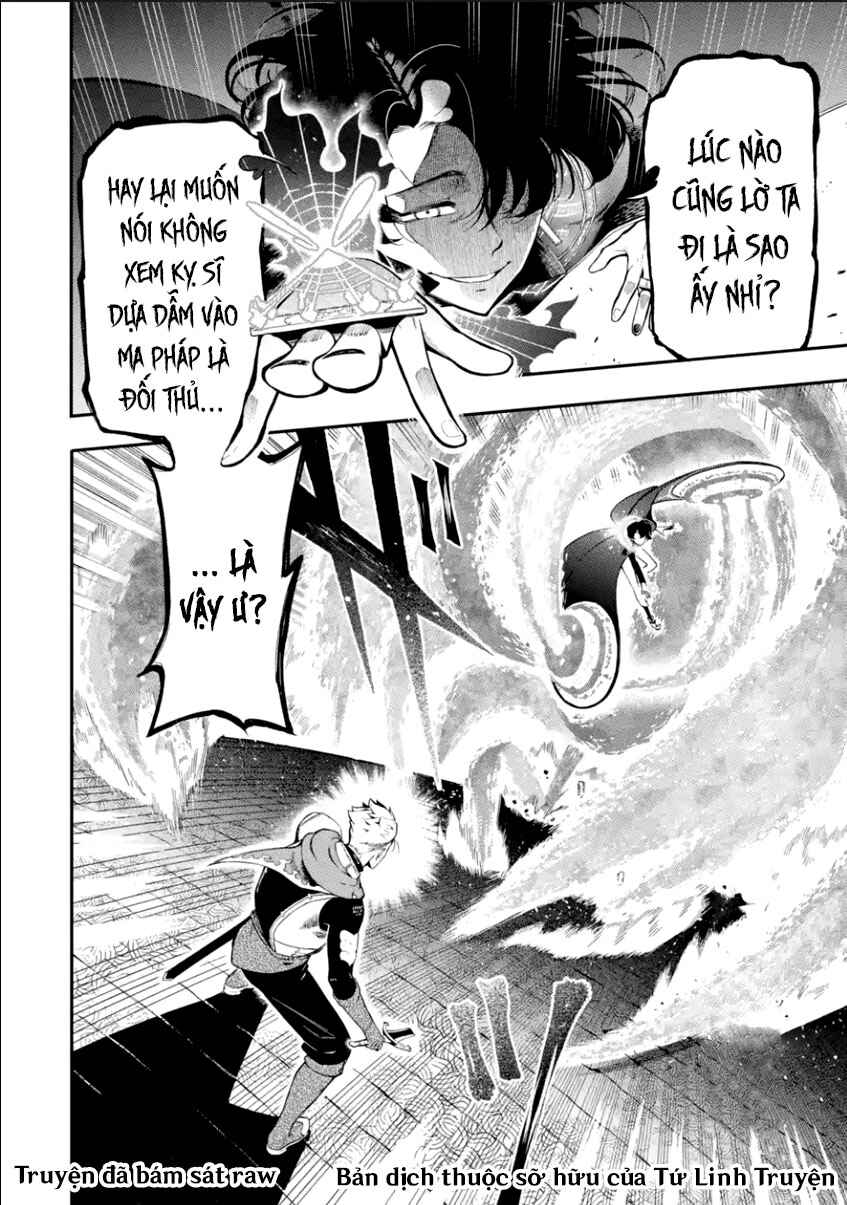 Ansatsu Skill de Isekai Saikyou ~Renkinjutsu to Ansatsujutsu wo Kiwameta Ore wa, Sekai wo Kage kara Shihai suru~ Chapter 12.2 - Page 22