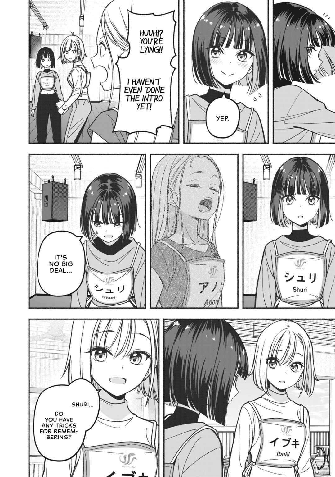 IDOL×IDOL STORY! Chapter 10 - Page 17