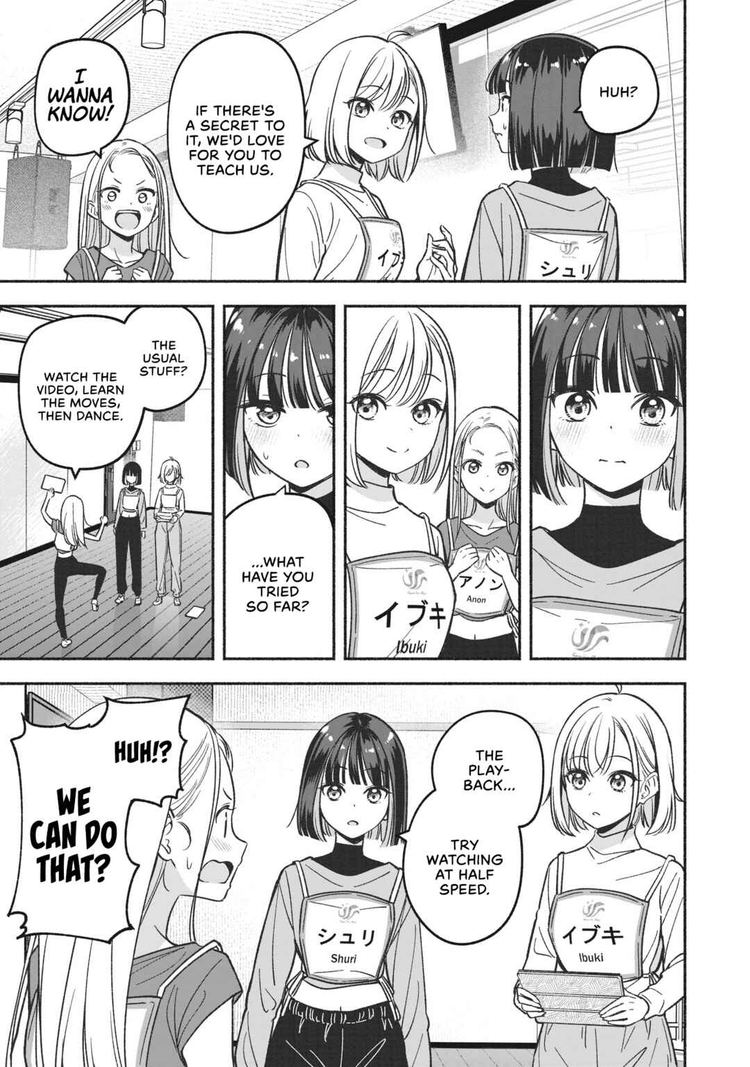 IDOL×IDOL STORY! Chapter 10 - Page 18